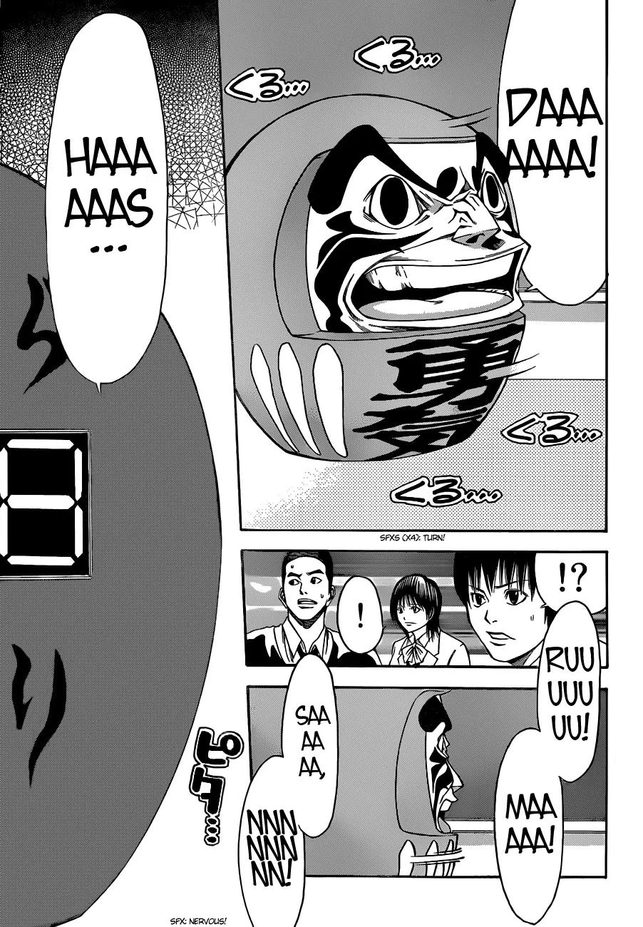 Kamisama no Iutoori Ni Chapter 1 page 44 - Chapter 1: Beef or Chicken