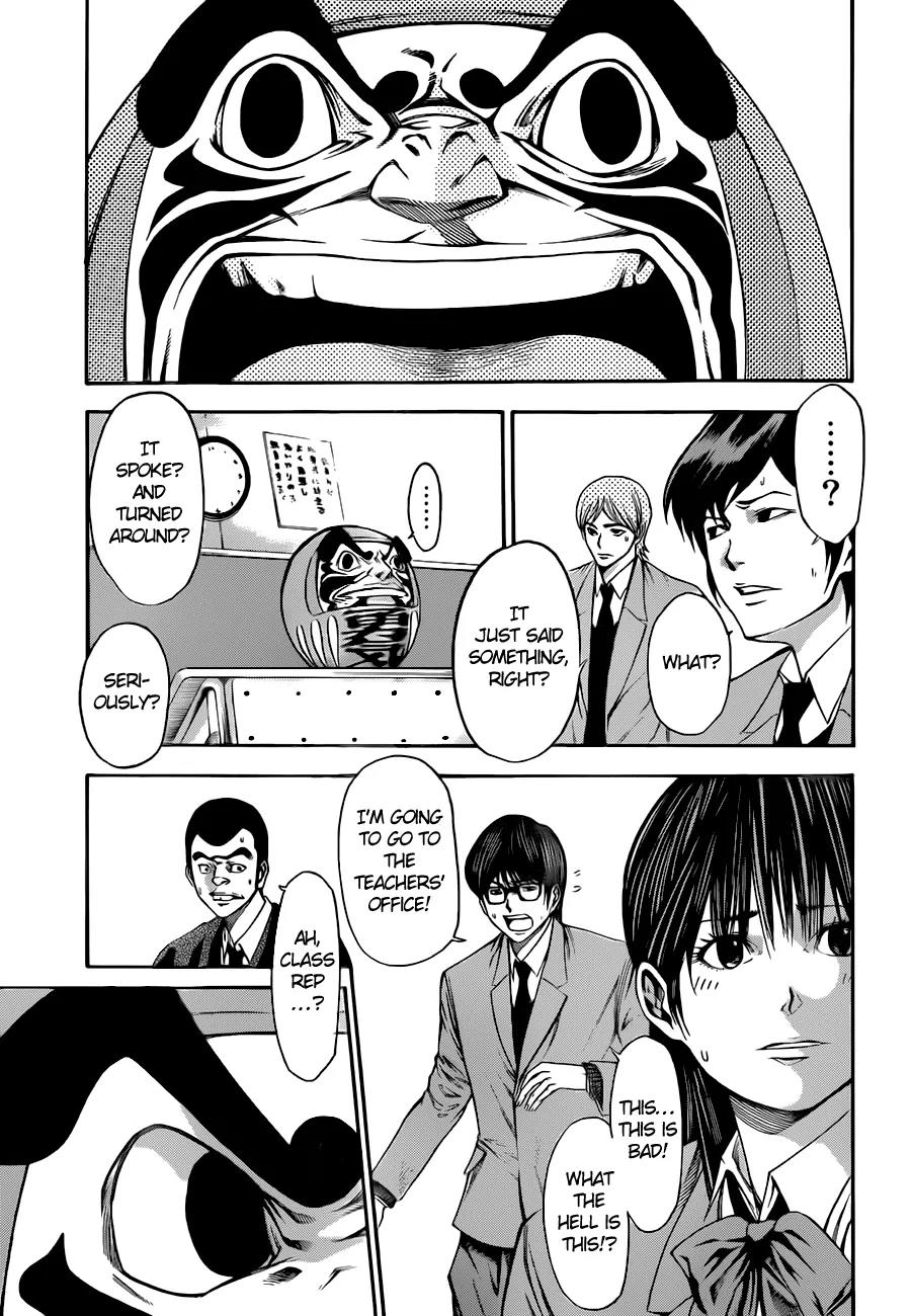 Kamisama no Iutoori Ni Chapter 1 page 46 - Chapter 1: Beef or Chicken