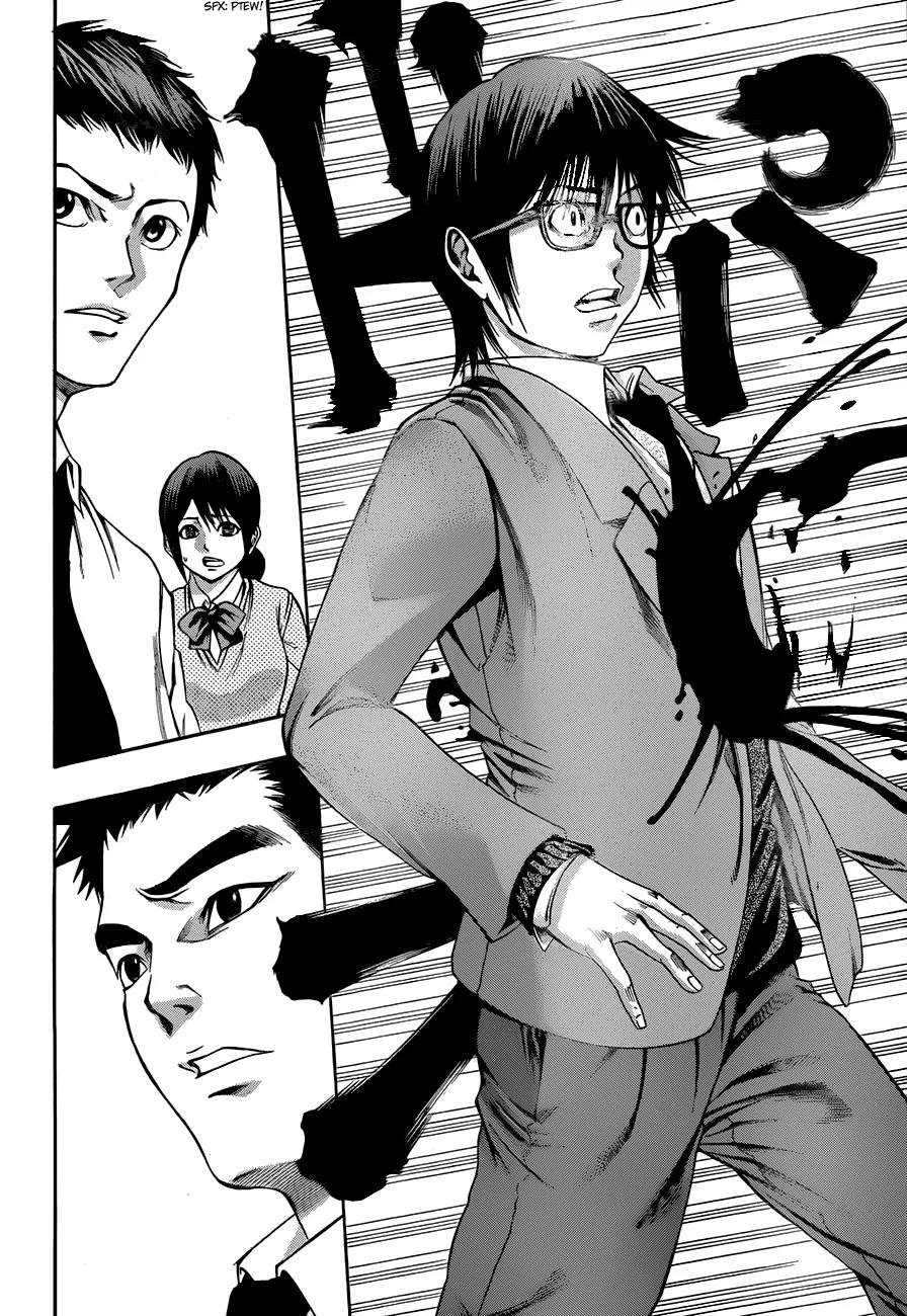Kamisama no Iutoori Ni Chapter 1 page 47 - Chapter 1: Beef or Chicken