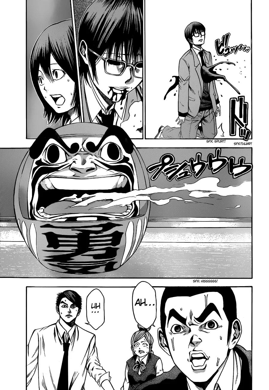 Kamisama no Iutoori Ni Chapter 1 page 48 - Chapter 1: Beef or Chicken