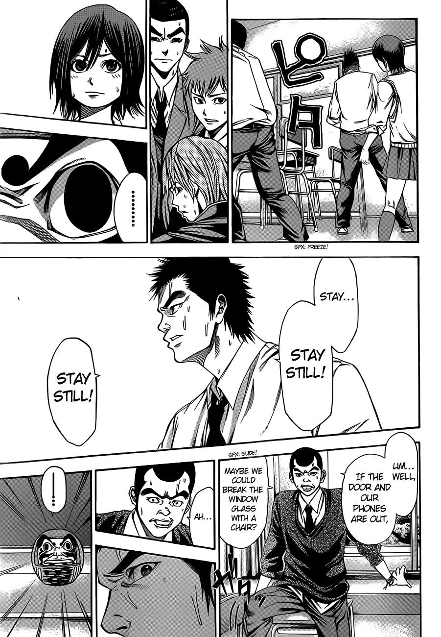 Kamisama no Iutoori Ni Chapter 1 page 52 - Chapter 1: Beef or Chicken