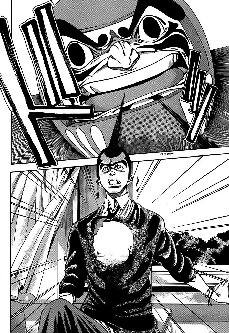 Kamisama no Iutoori Ni Chapter 1 page 53 - Chapter 1: Beef or Chicken