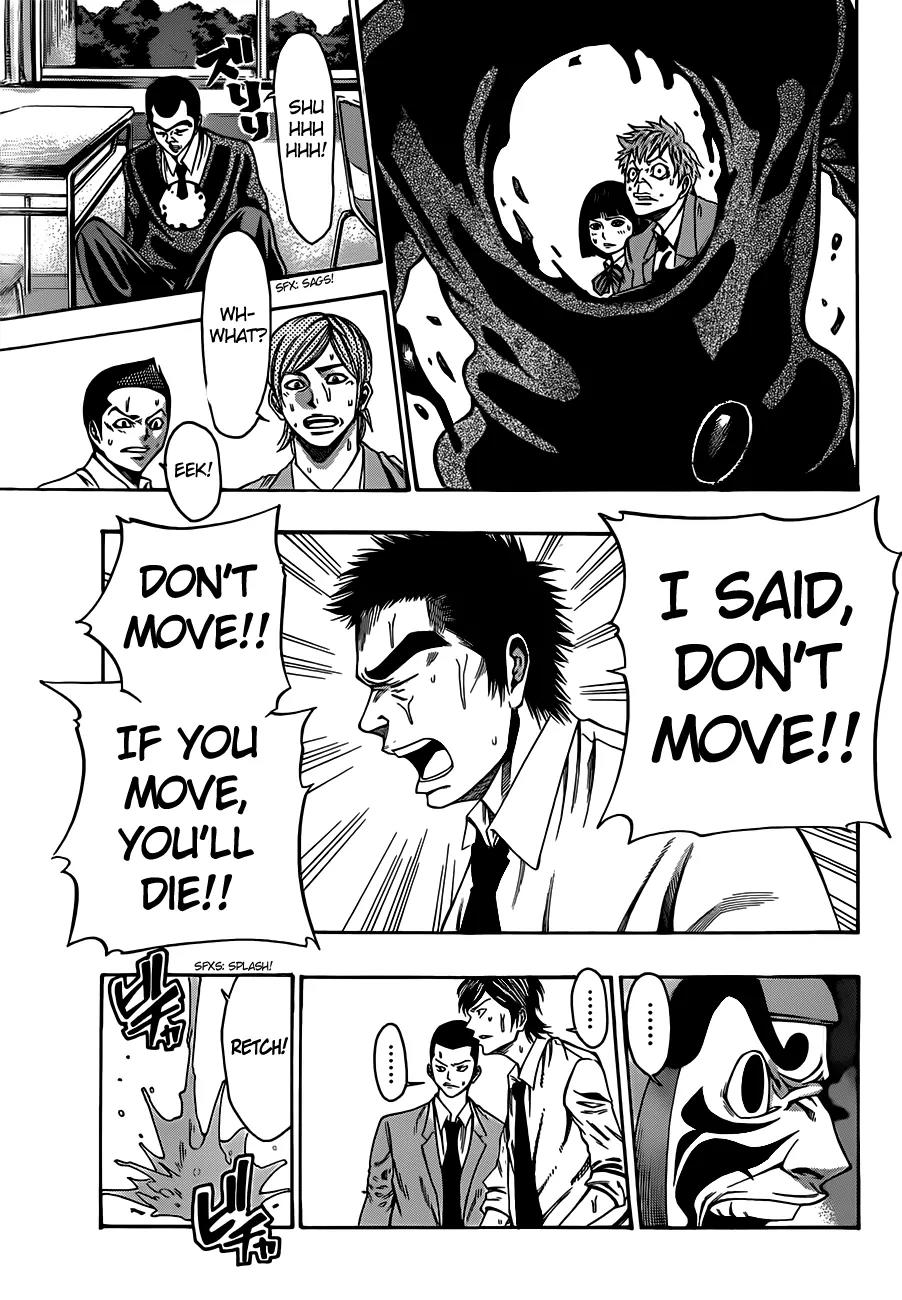 Kamisama no Iutoori Ni Chapter 1 page 54 - Chapter 1: Beef or Chicken