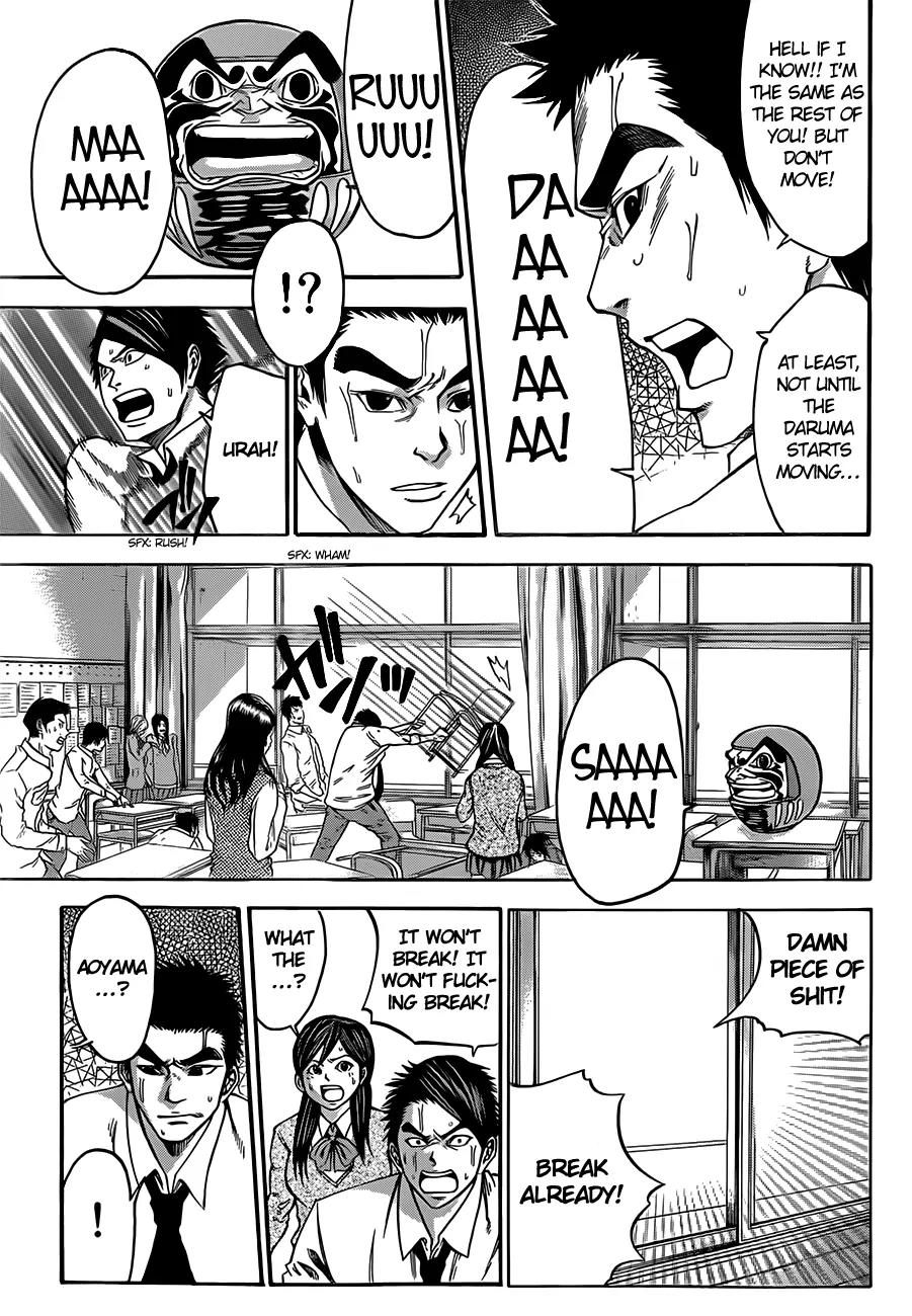 Kamisama no Iutoori Ni Chapter 1 page 56 - Chapter 1: Beef or Chicken