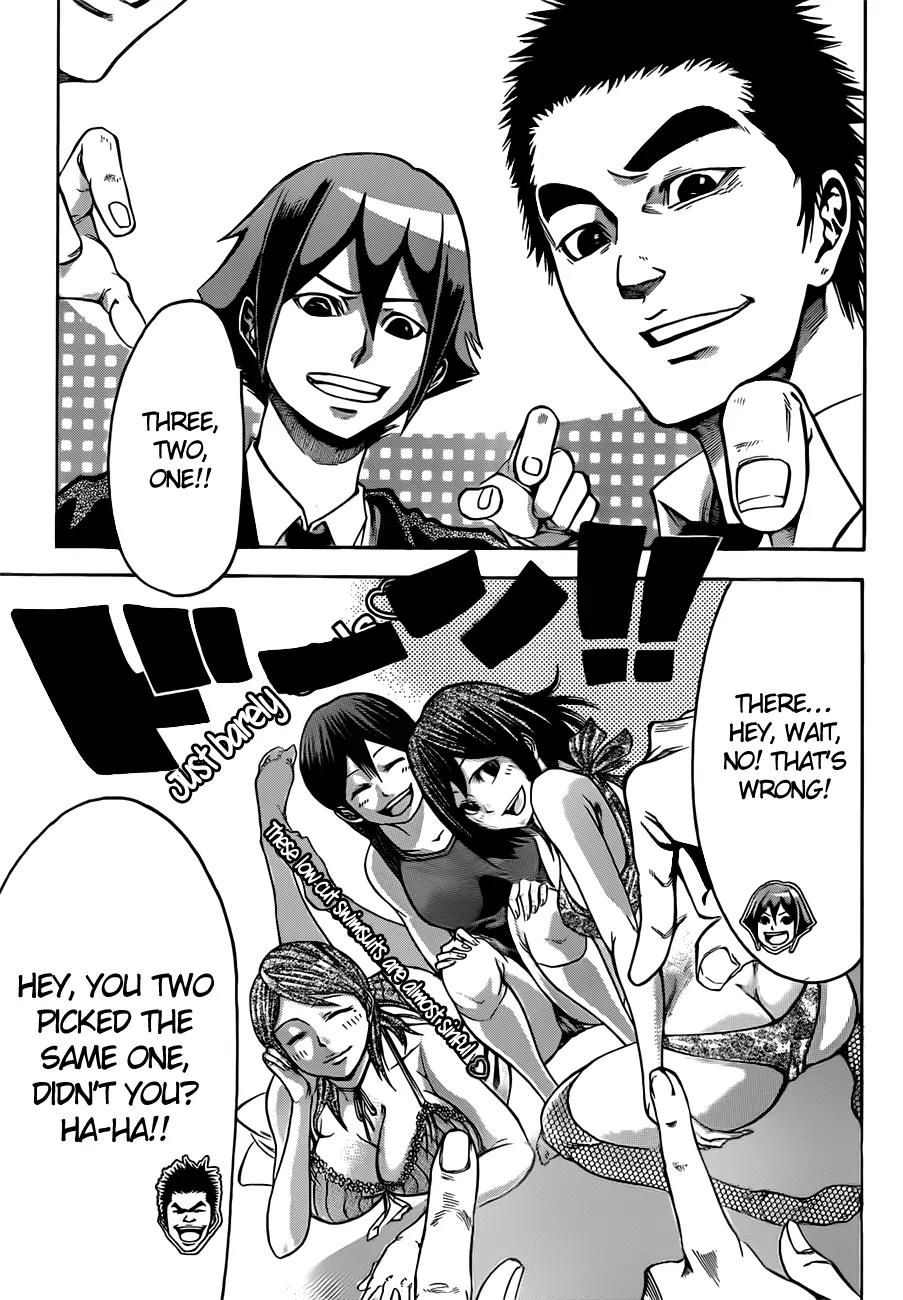 Kamisama no Iutoori Ni Chapter 1 page 7 - Chapter 1: Beef or Chicken