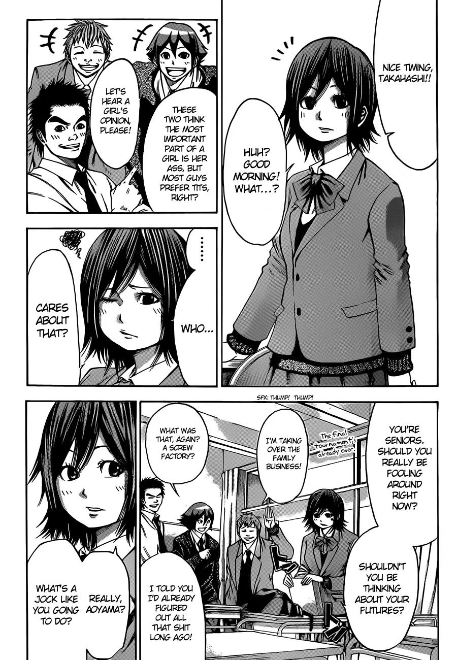 Kamisama no Iutoori Ni Chapter 1 page 9 - Chapter 1: Beef or Chicken