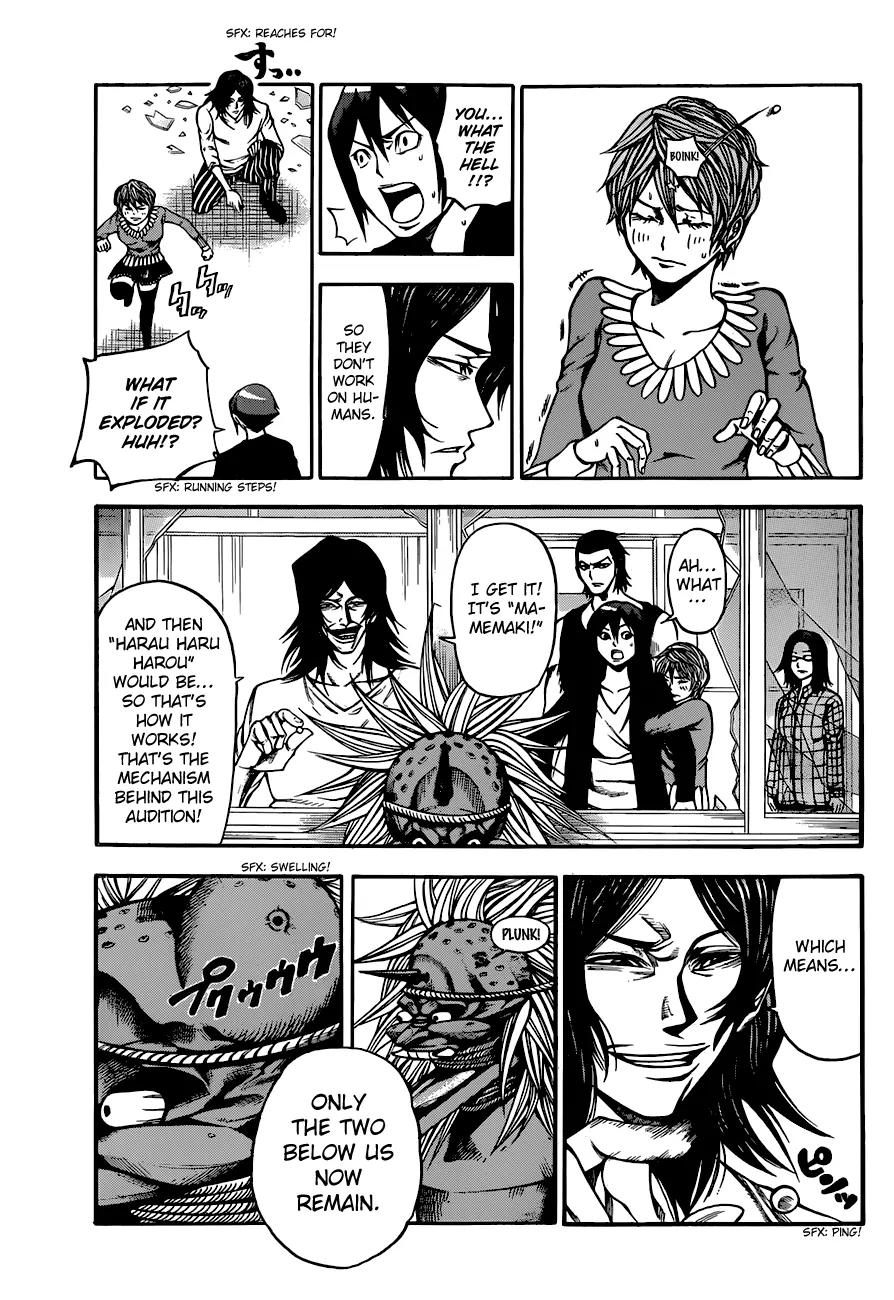 Kamisama no Iutoori Ni Chapter 10 page 12 - Chapter 10: A life shines brightest at the moment of its destruction