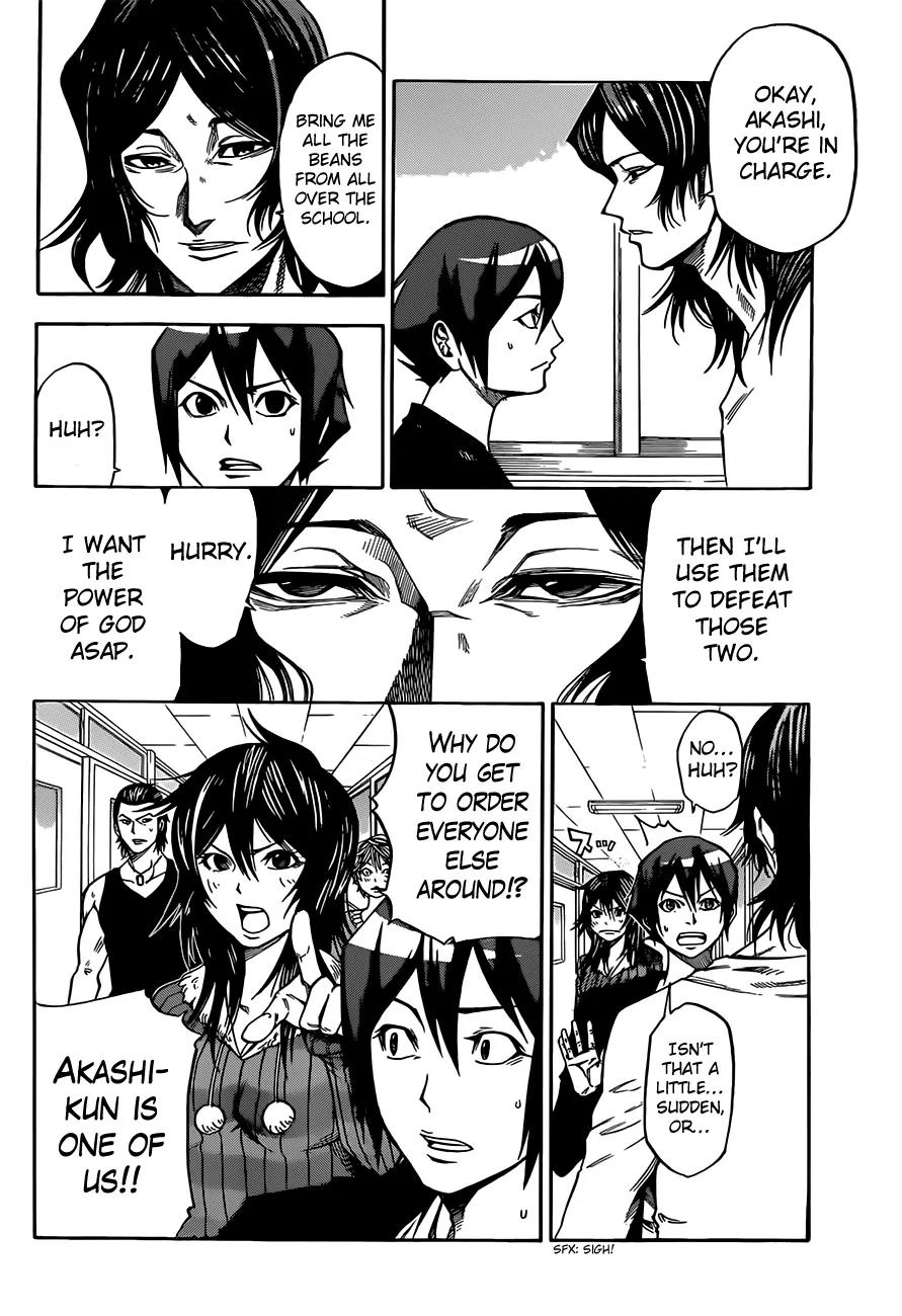 Kamisama no Iutoori Ni Chapter 10 page 14 - Chapter 10: A life shines brightest at the moment of its destruction