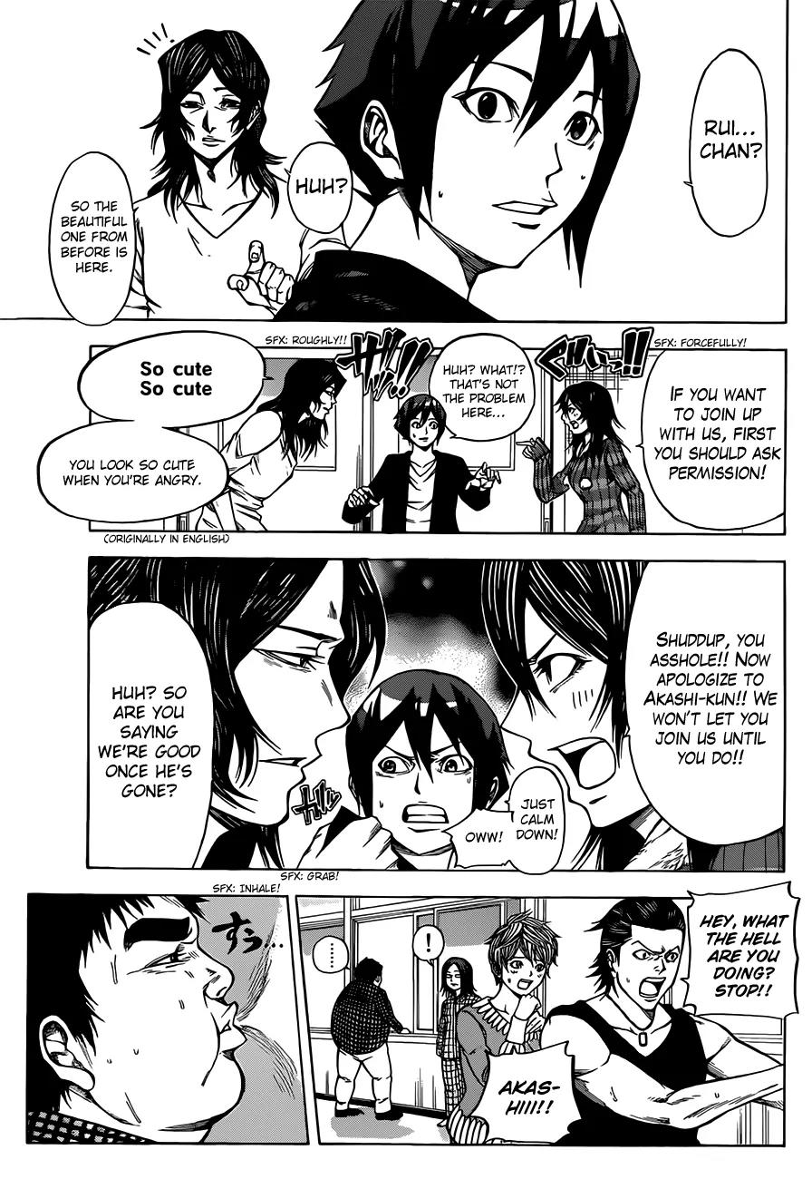Kamisama no Iutoori Ni Chapter 10 page 15 - Chapter 10: A life shines brightest at the moment of its destruction