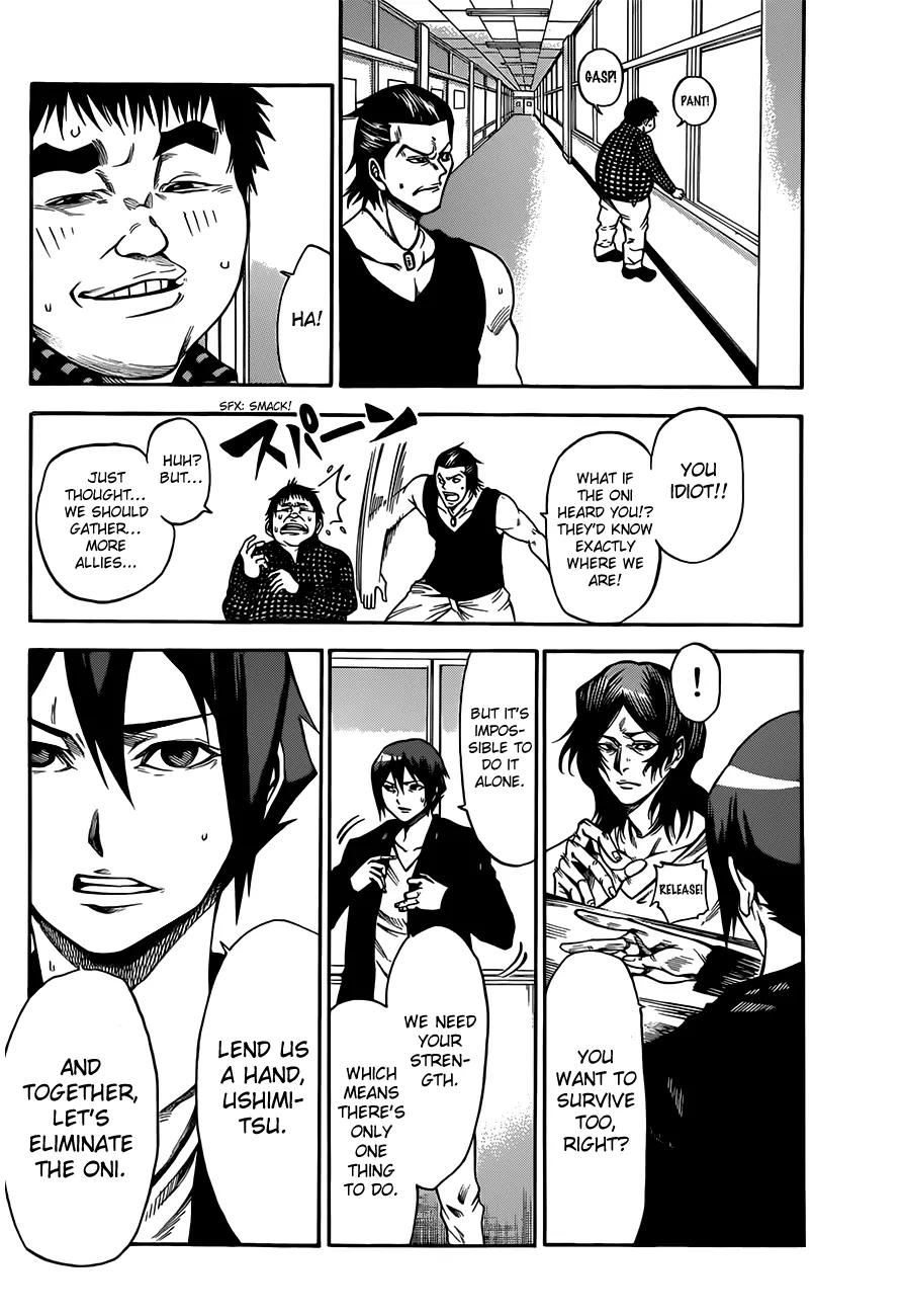 Kamisama no Iutoori Ni Chapter 10 page 18 - Chapter 10: A life shines brightest at the moment of its destruction