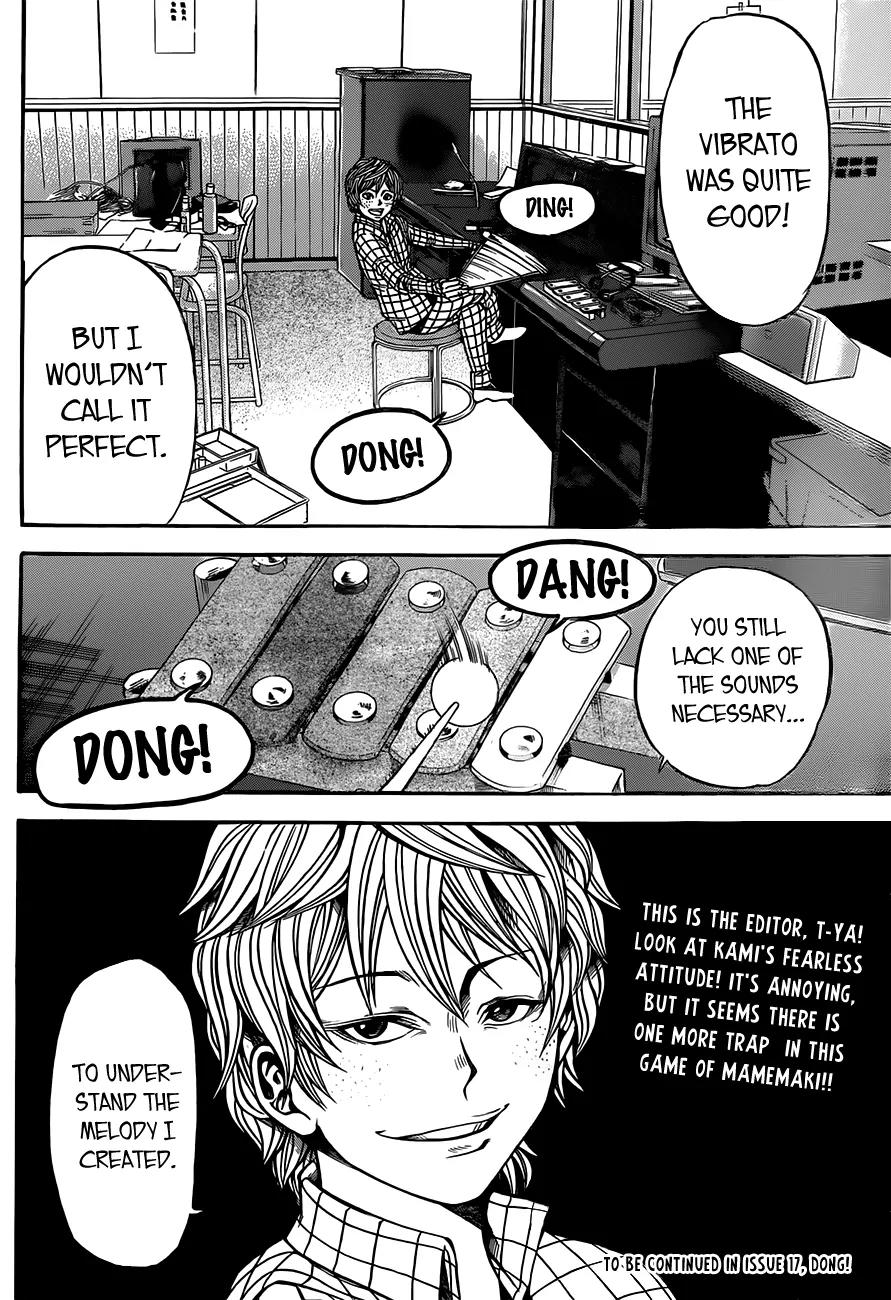 Kamisama no Iutoori Ni Chapter 10 page 20 - Chapter 10: A life shines brightest at the moment of its destruction
