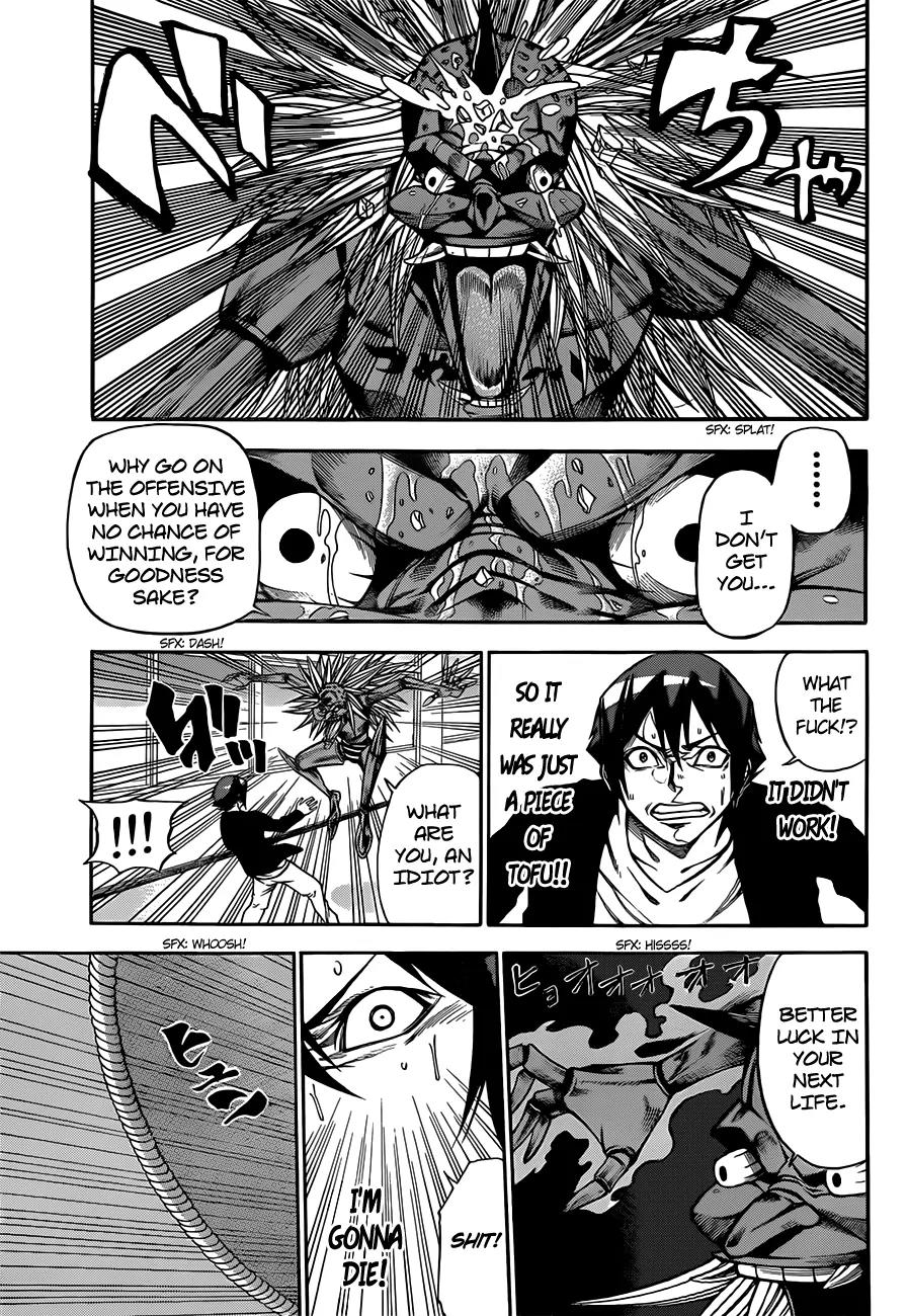 Kamisama no Iutoori Ni Chapter 10 page 4 - Chapter 10: A life shines brightest at the moment of its destruction