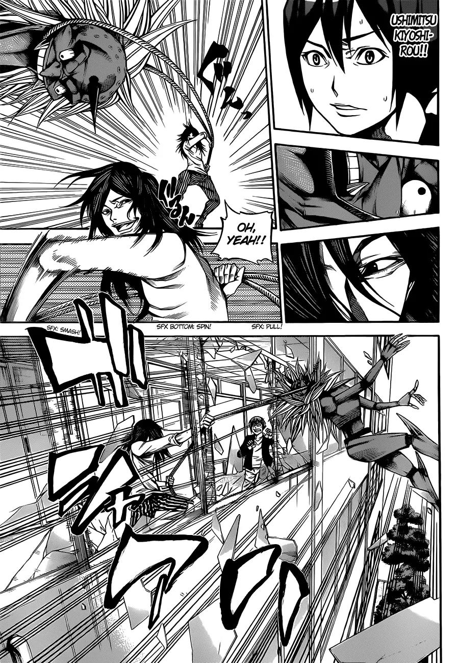 Kamisama no Iutoori Ni Chapter 10 page 6 - Chapter 10: A life shines brightest at the moment of its destruction