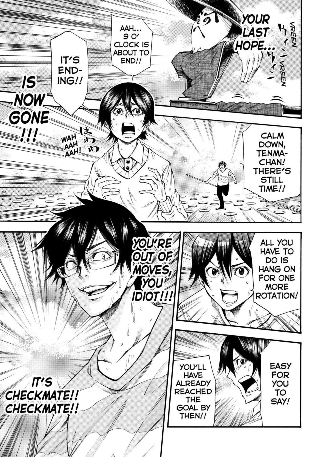 Kamisama no Iutoori Ni Chapter 100 page 13 - Chapter 100: The Mistake