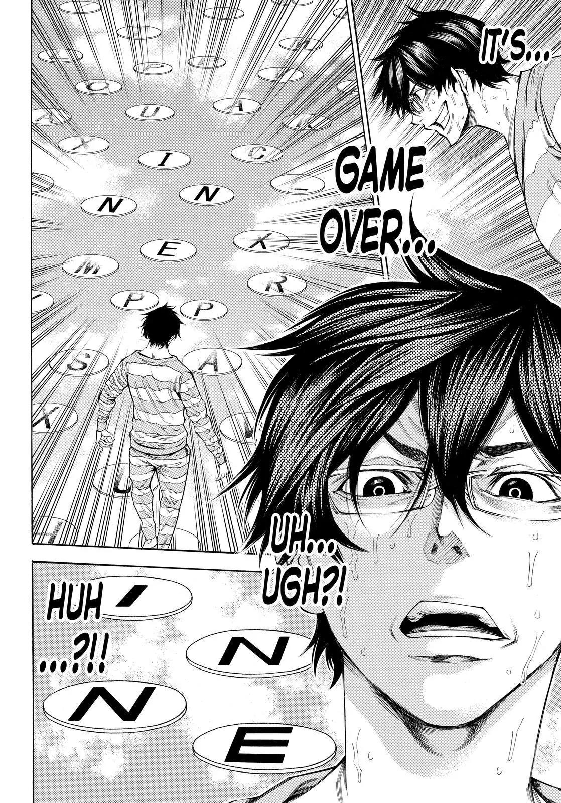 Kamisama no Iutoori Ni Chapter 100 page 14 - Chapter 100: The Mistake