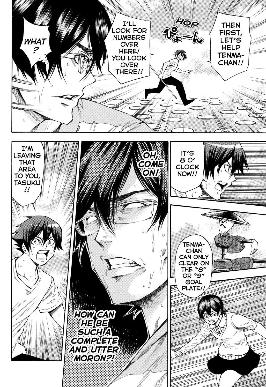 Kamisama no Iutoori Ni Chapter 100 page 6 - Chapter 100: The Mistake