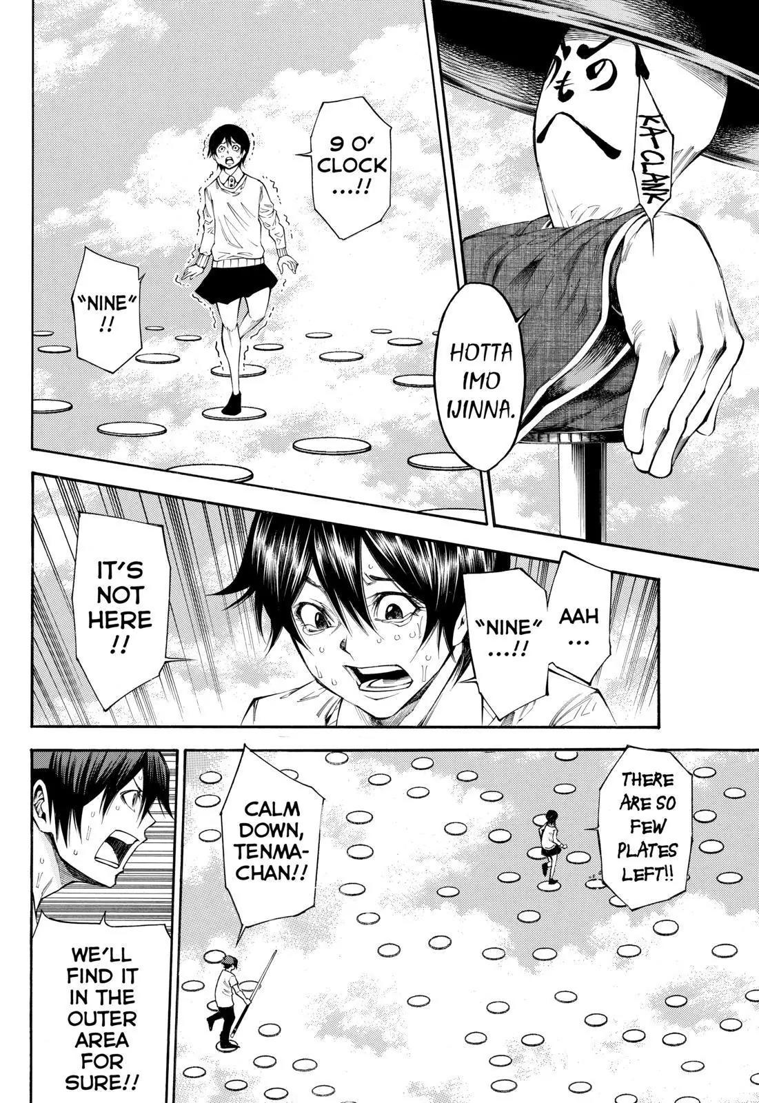 Kamisama no Iutoori Ni Chapter 100 page 8 - Chapter 100: The Mistake
