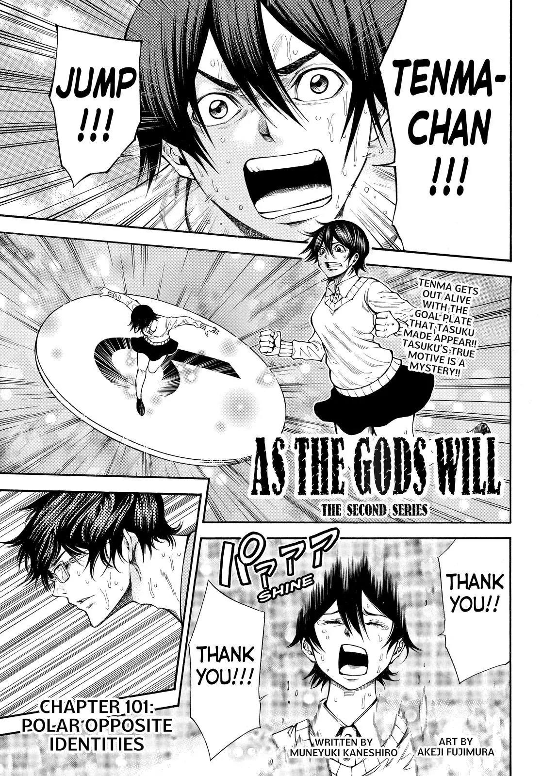 Kamisama no Iutoori Ni Chapter 101 page 1 - Chapter 101: Polar Opposite Identities