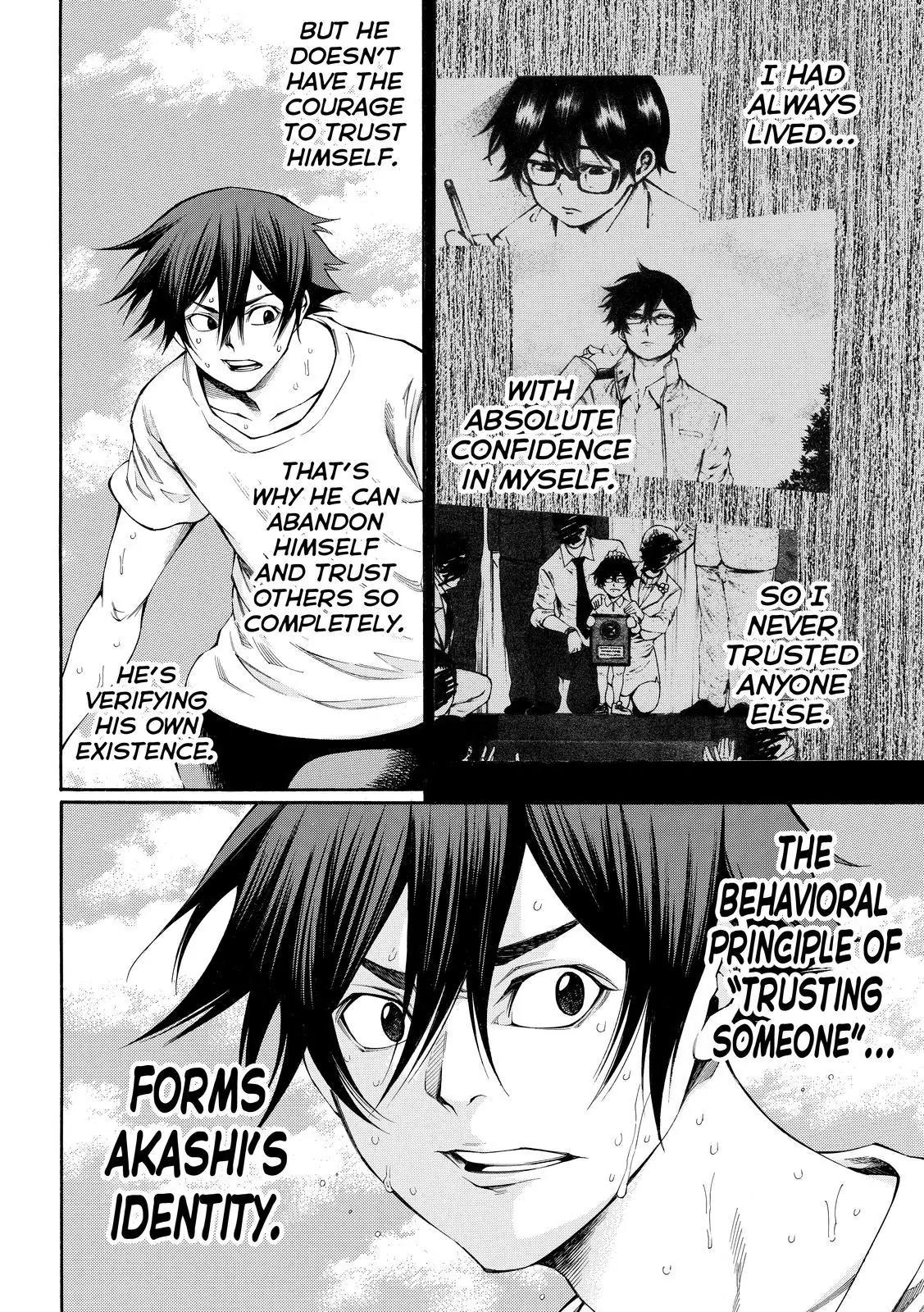 Kamisama no Iutoori Ni Chapter 101 page 10 - Chapter 101: Polar Opposite Identities