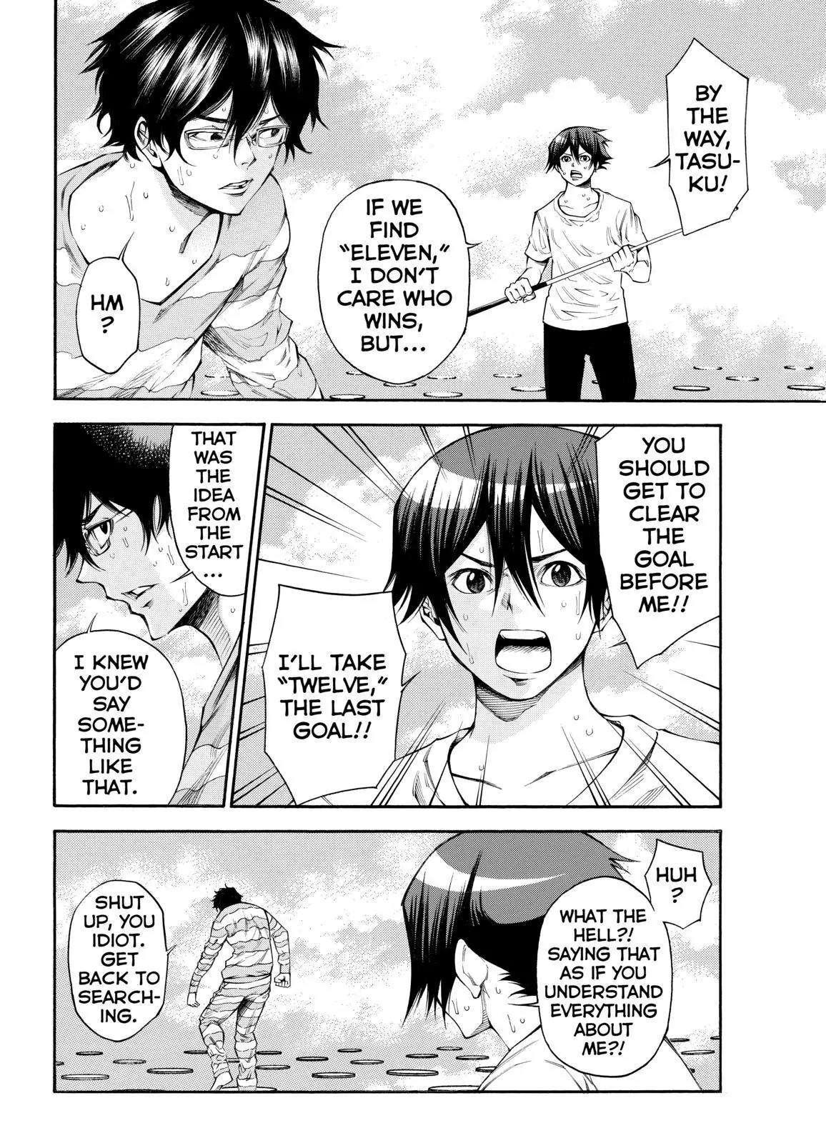 Kamisama no Iutoori Ni Chapter 101 page 12 - Chapter 101: Polar Opposite Identities