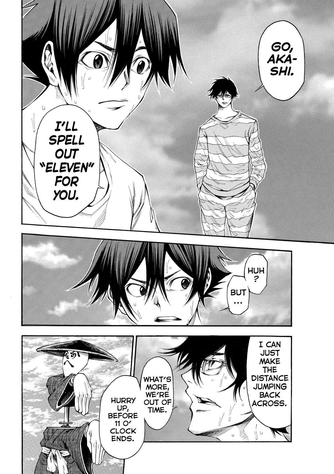 Kamisama no Iutoori Ni Chapter 101 page 18 - Chapter 101: Polar Opposite Identities