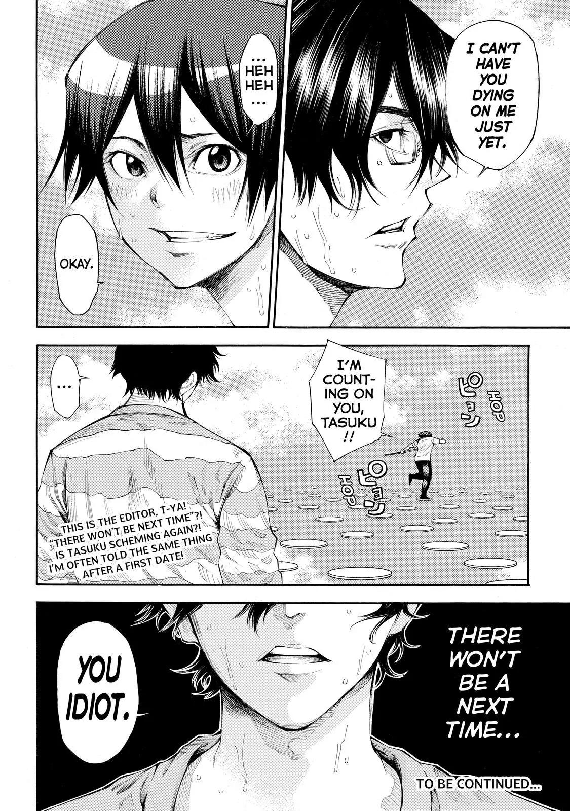 Kamisama no Iutoori Ni Chapter 101 page 20 - Chapter 101: Polar Opposite Identities
