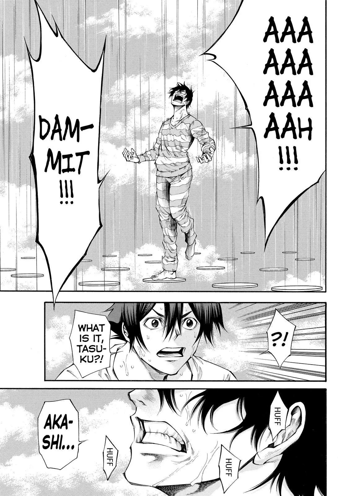 Kamisama no Iutoori Ni Chapter 101 page 3 - Chapter 101: Polar Opposite Identities