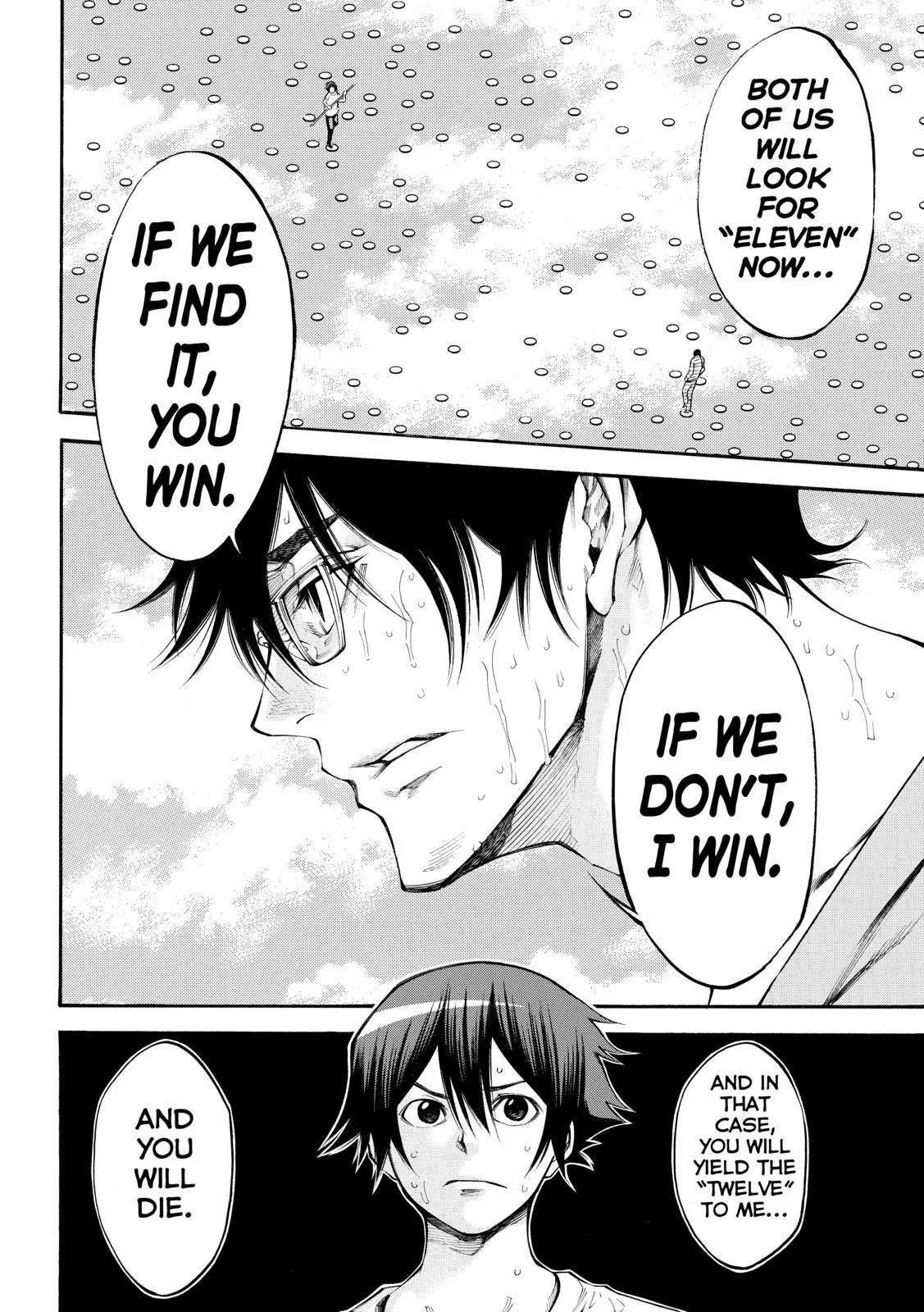 Kamisama no Iutoori Ni Chapter 101 page 6 - Chapter 101: Polar Opposite Identities