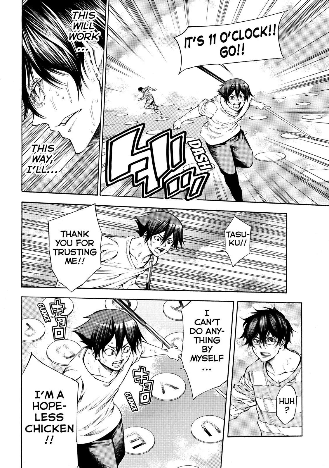 Kamisama no Iutoori Ni Chapter 101 page 8 - Chapter 101: Polar Opposite Identities
