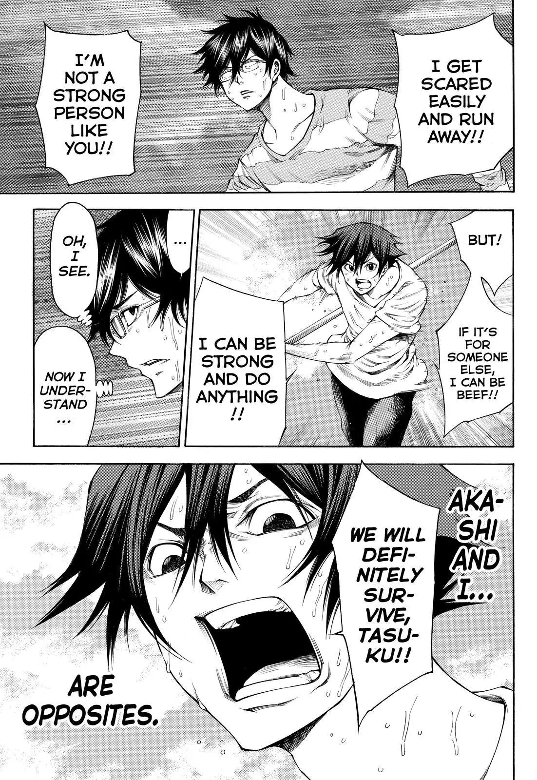 Kamisama no Iutoori Ni Chapter 101 page 9 - Chapter 101: Polar Opposite Identities