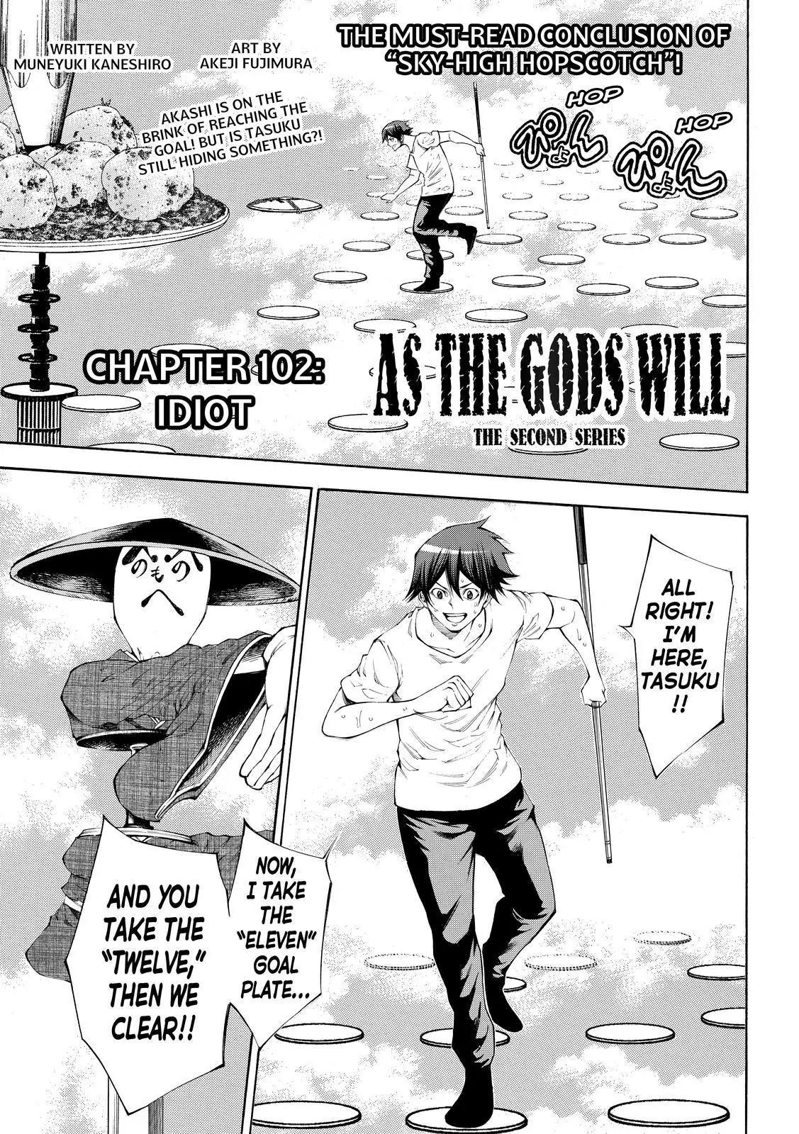 Kamisama no Iutoori Ni Chapter 102 page 1 - Chapter 102: Idiot