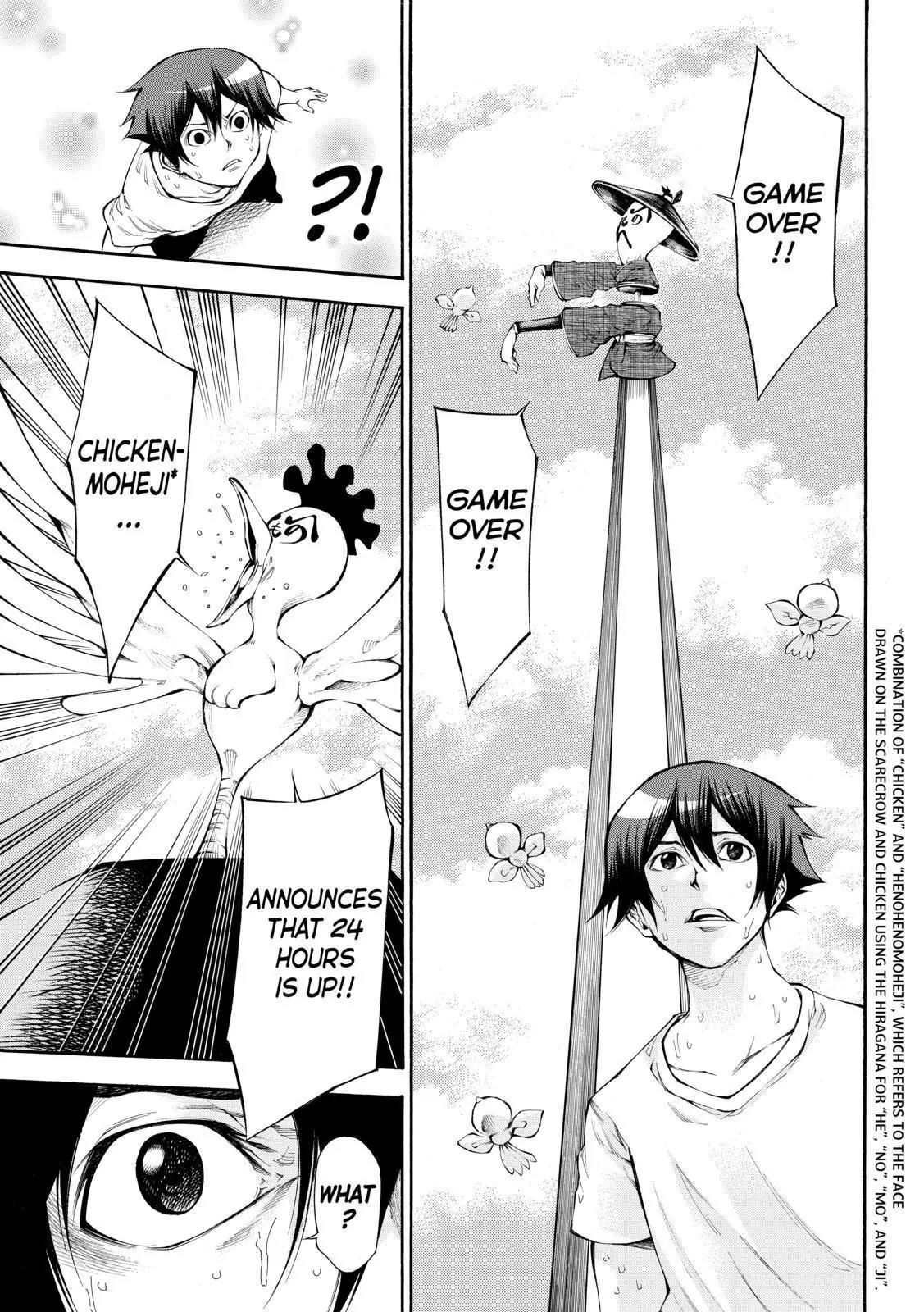 Kamisama no Iutoori Ni Chapter 102 page 11 - Chapter 102: Idiot
