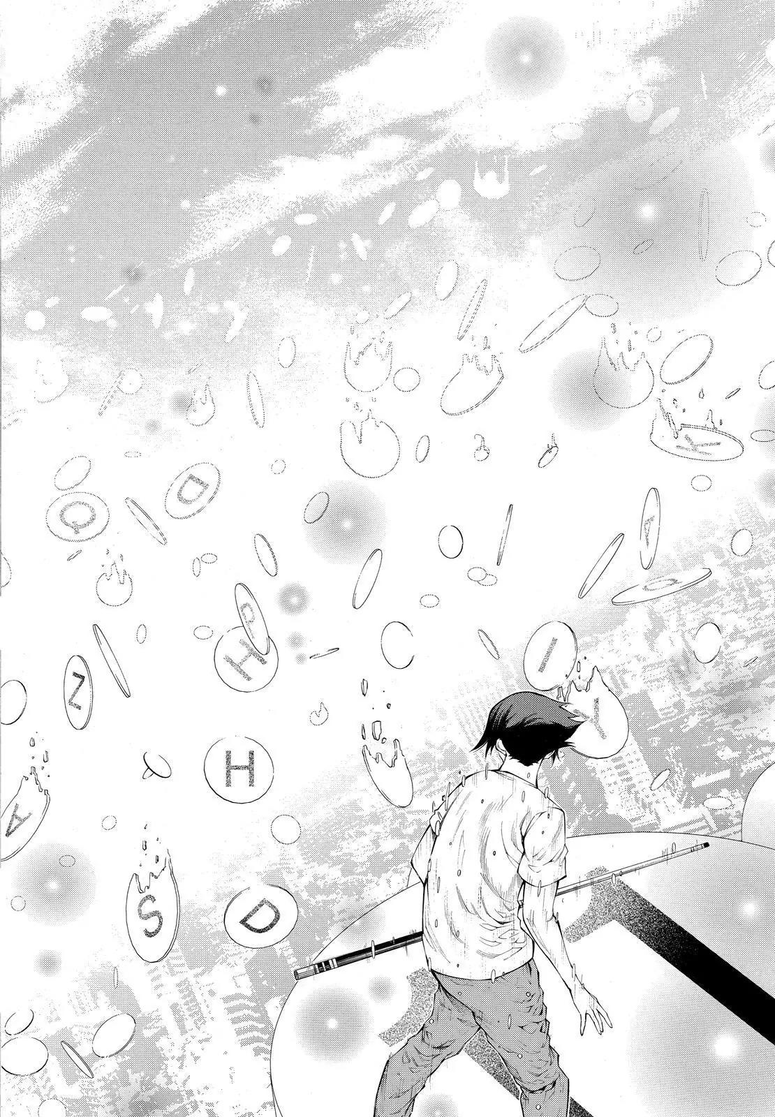 Kamisama no Iutoori Ni Chapter 102 page 12 - Chapter 102: Idiot
