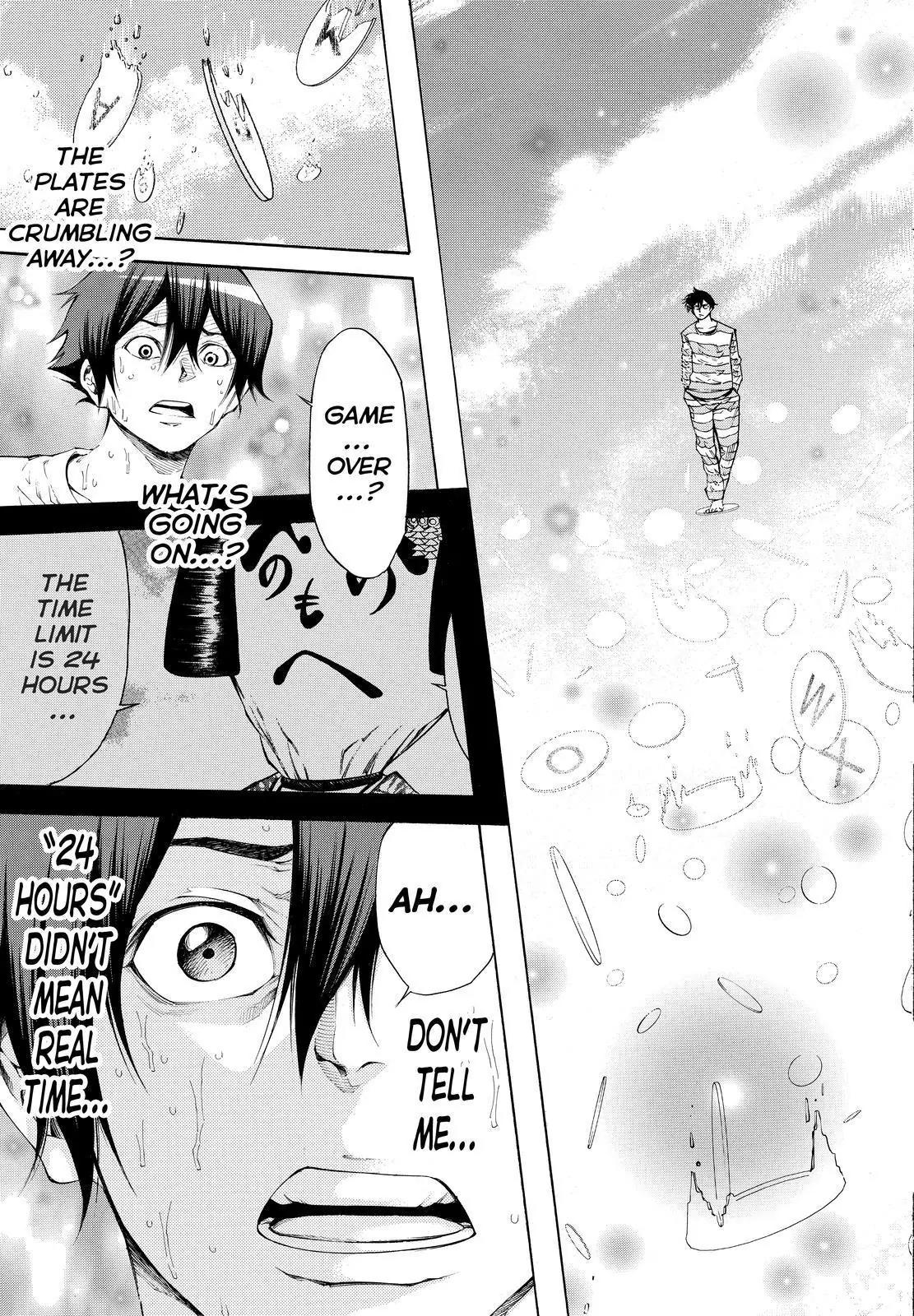 Kamisama no Iutoori Ni Chapter 102 page 13 - Chapter 102: Idiot