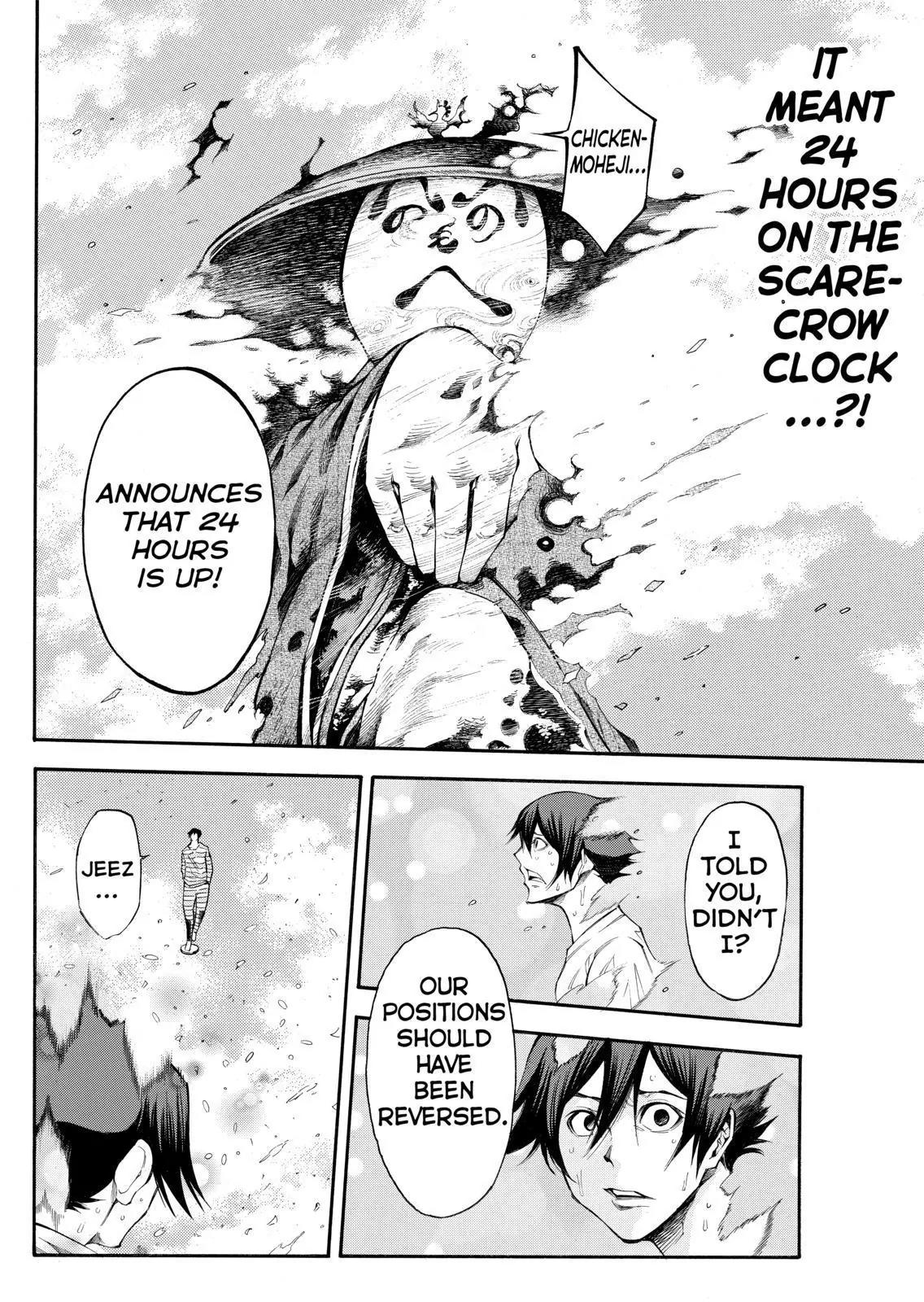 Kamisama no Iutoori Ni Chapter 102 page 15 - Chapter 102: Idiot