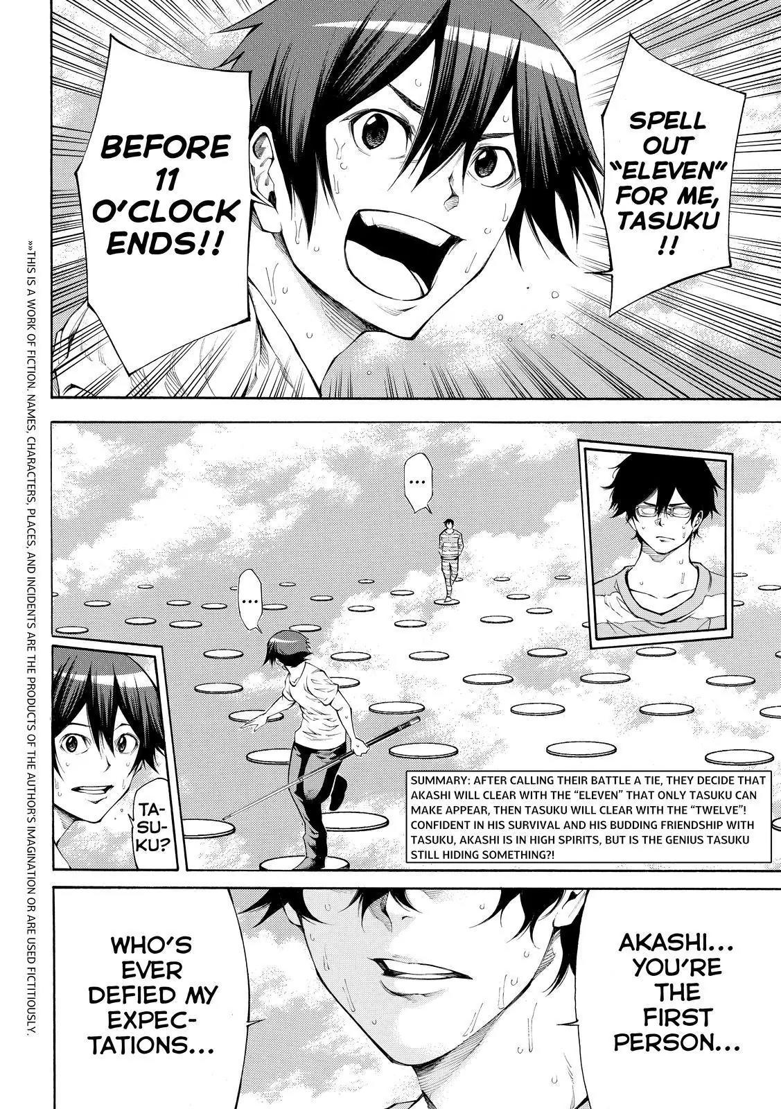 Kamisama no Iutoori Ni Chapter 102 page 2 - Chapter 102: Idiot