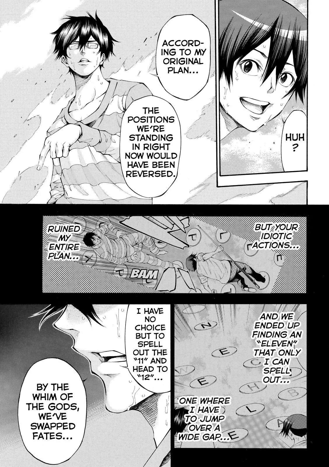 Kamisama no Iutoori Ni Chapter 102 page 3 - Chapter 102: Idiot