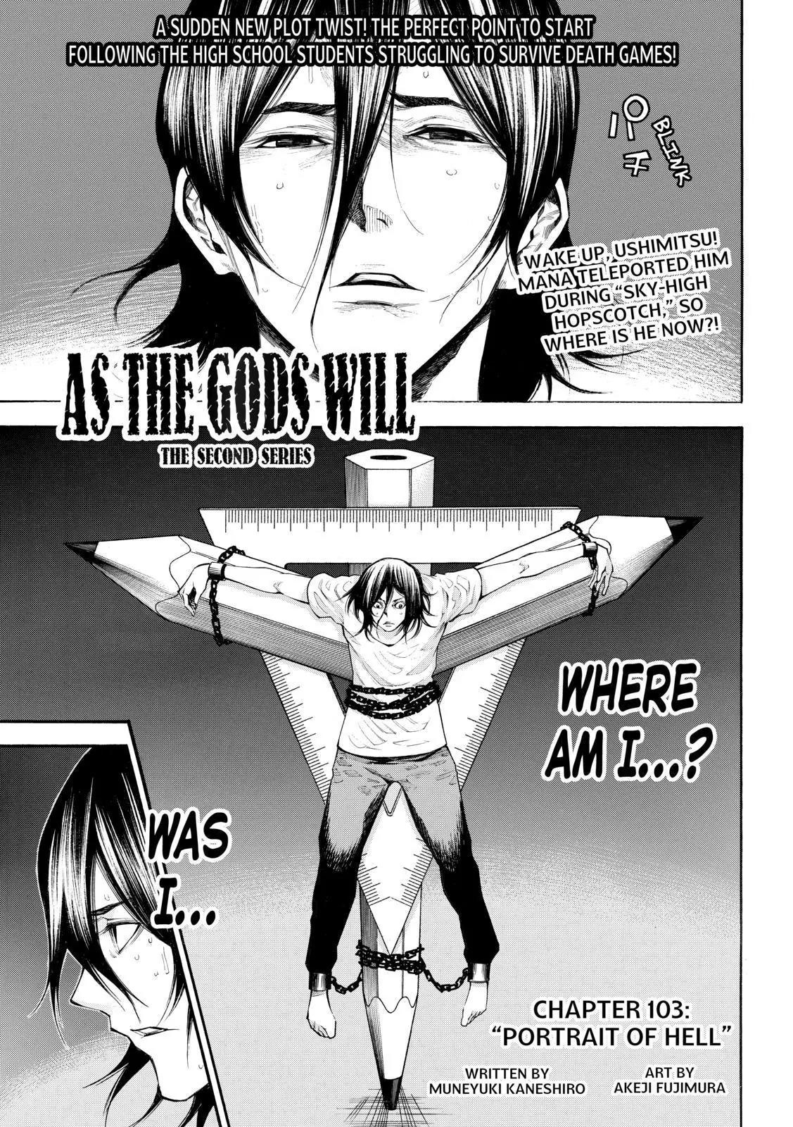 Kamisama no Iutoori Ni Chapter 103 page 1 - Chapter 103: Portrait of Hell