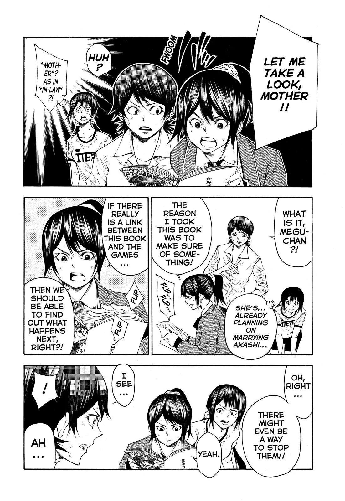 Kamisama no Iutoori Ni Chapter 103 page 10 - Chapter 103: Portrait of Hell