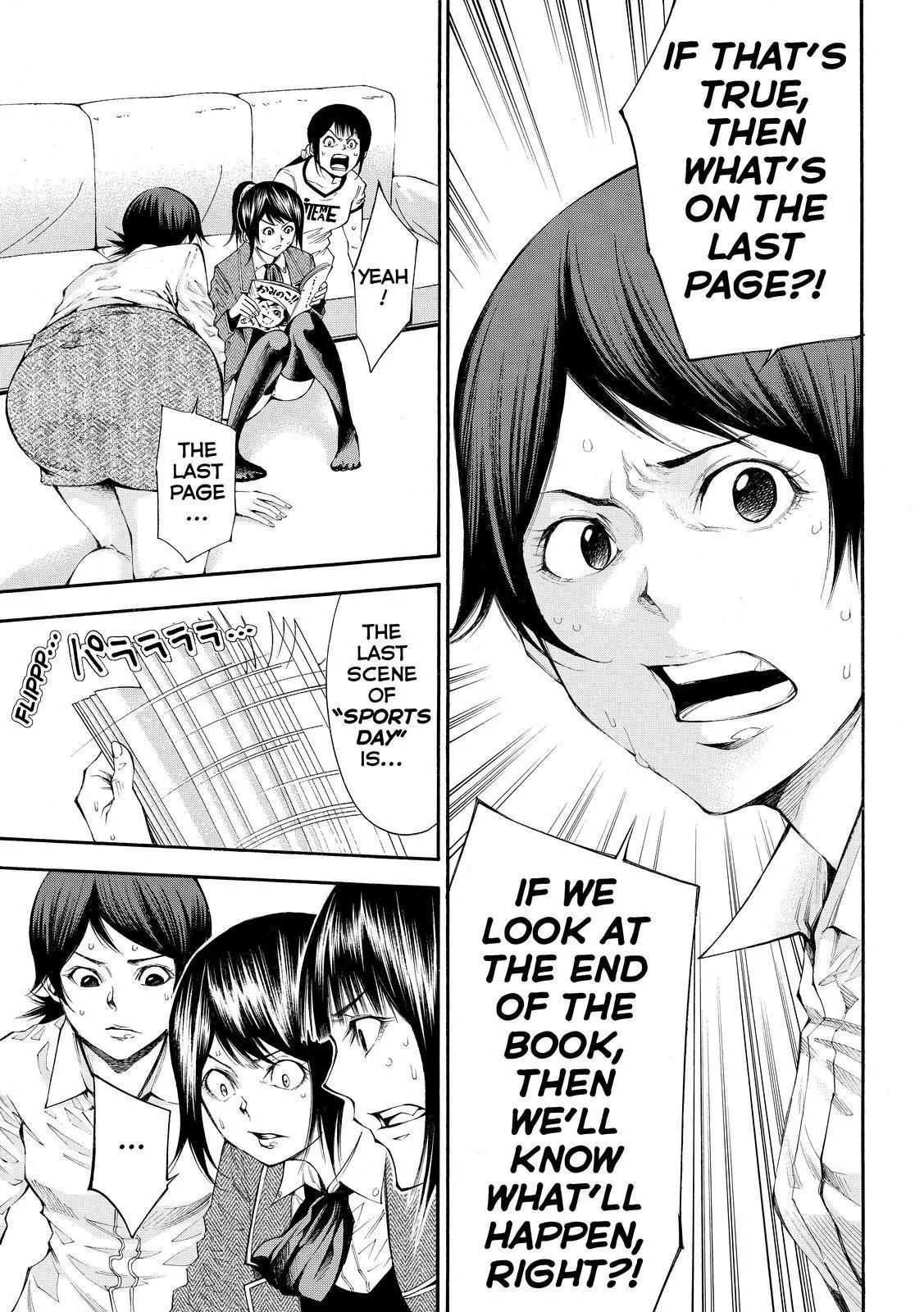 Kamisama no Iutoori Ni Chapter 103 page 11 - Chapter 103: Portrait of Hell