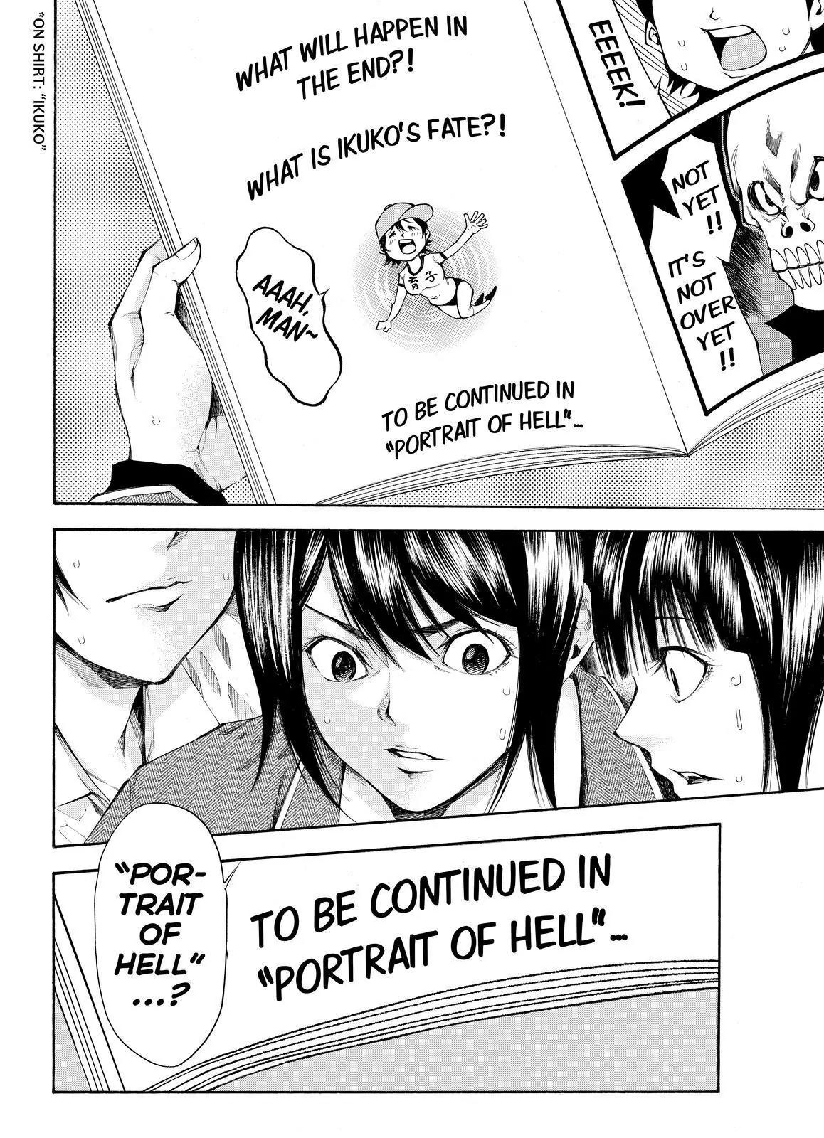 Kamisama no Iutoori Ni Chapter 103 page 12 - Chapter 103: Portrait of Hell