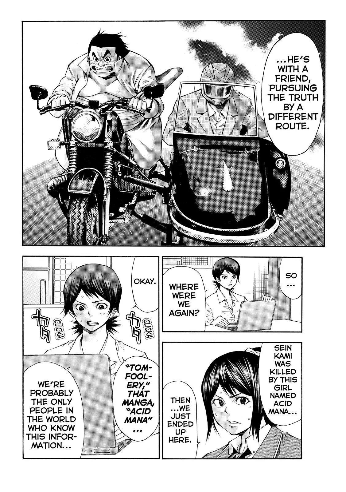 Kamisama no Iutoori Ni Chapter 103 page 6 - Chapter 103: Portrait of Hell