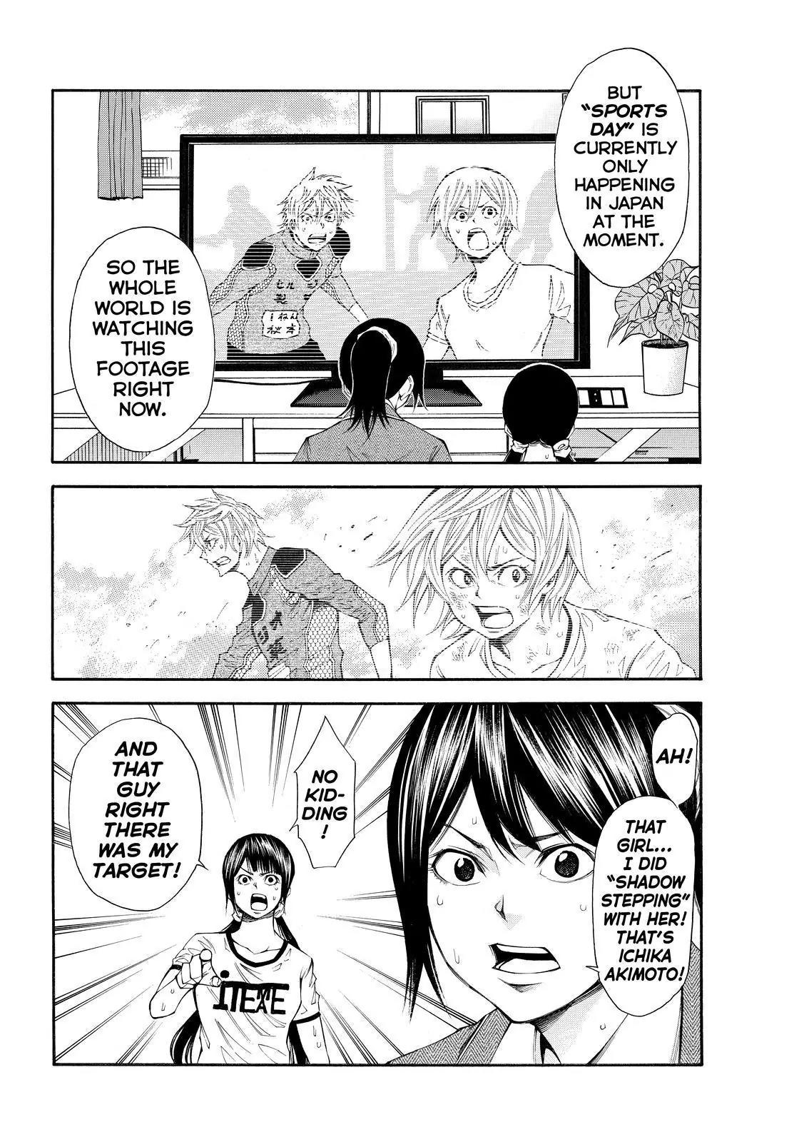 Kamisama no Iutoori Ni Chapter 103 page 8 - Chapter 103: Portrait of Hell