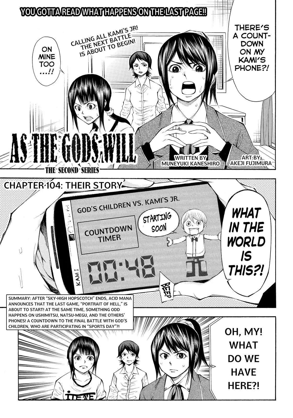 Kamisama no Iutoori Ni Chapter 104 page 1 - Chapter 104: Their Story