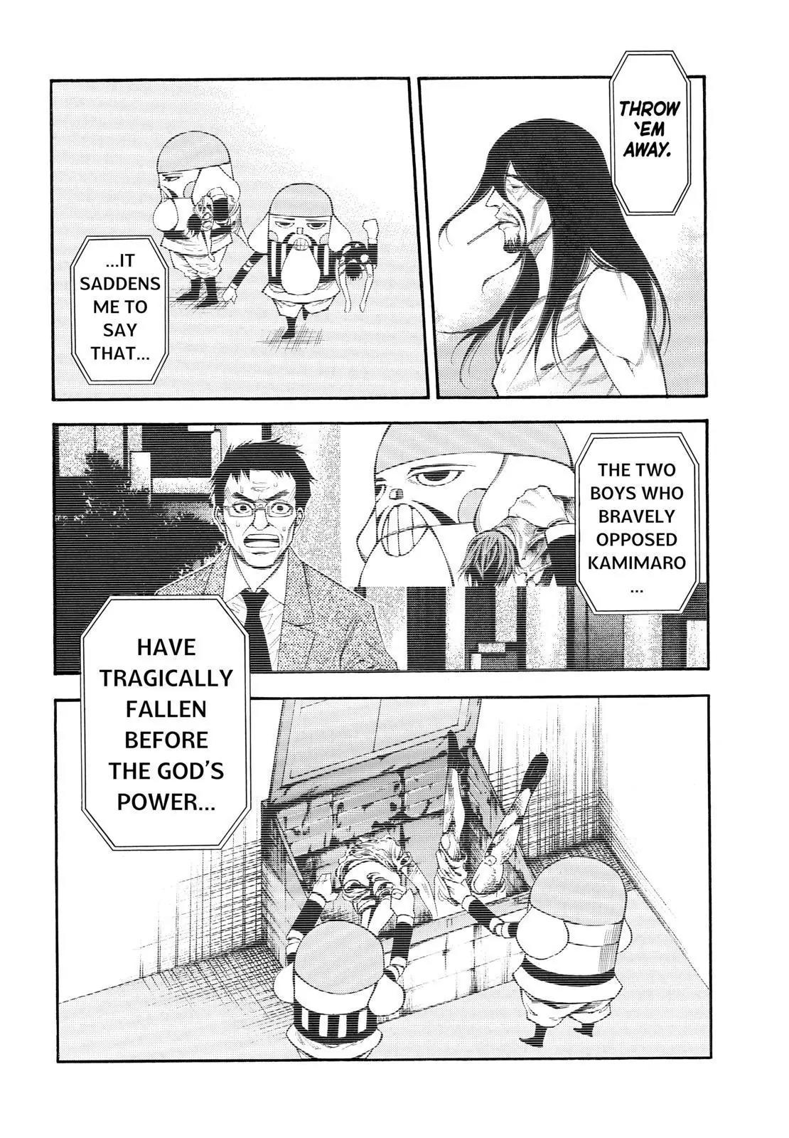 Kamisama no Iutoori Ni Chapter 104 page 12 - Chapter 104: Their Story