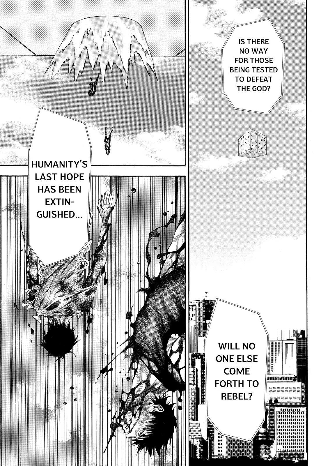 Kamisama no Iutoori Ni Chapter 104 page 13 - Chapter 104: Their Story