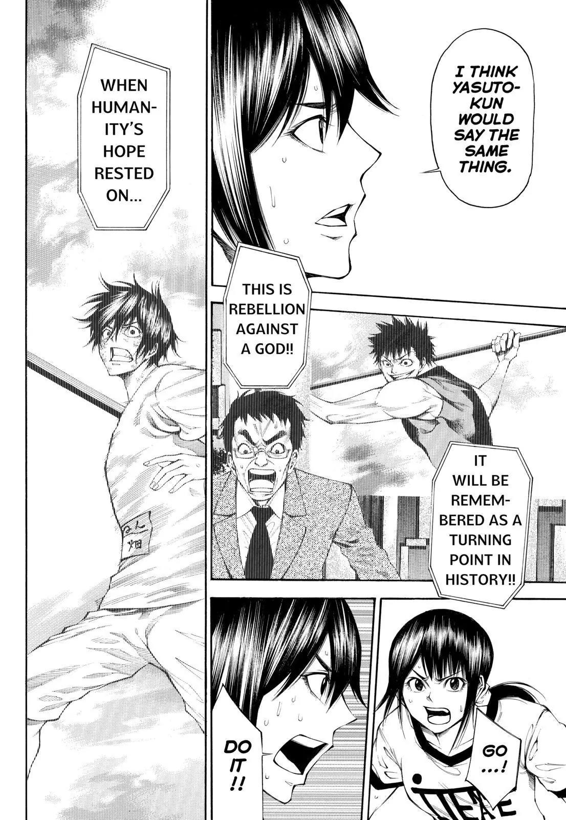 Kamisama no Iutoori Ni Chapter 104 page 4 - Chapter 104: Their Story