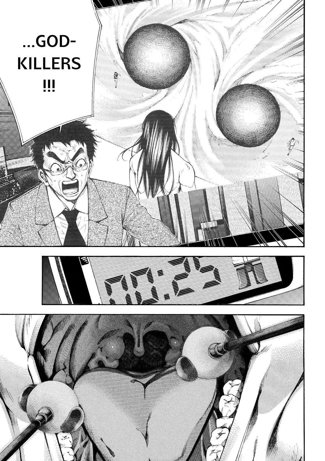 Kamisama no Iutoori Ni Chapter 104 page 5 - Chapter 104: Their Story