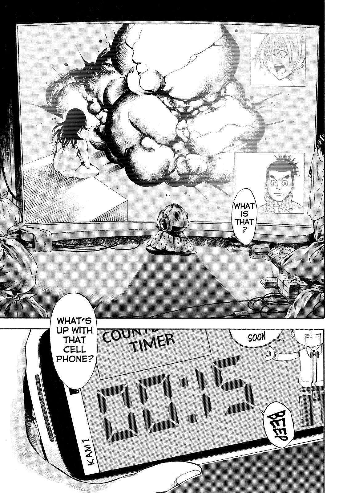 Kamisama no Iutoori Ni Chapter 104 page 7 - Chapter 104: Their Story