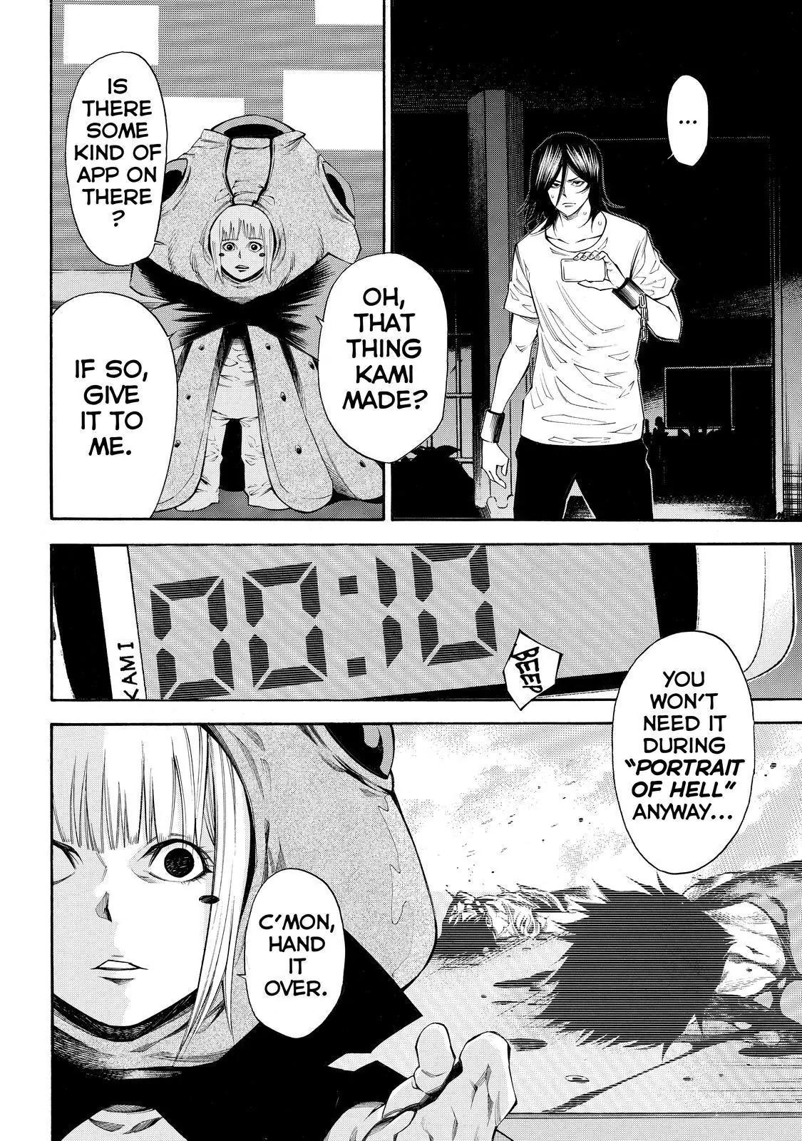 Kamisama no Iutoori Ni Chapter 104 page 8 - Chapter 104: Their Story